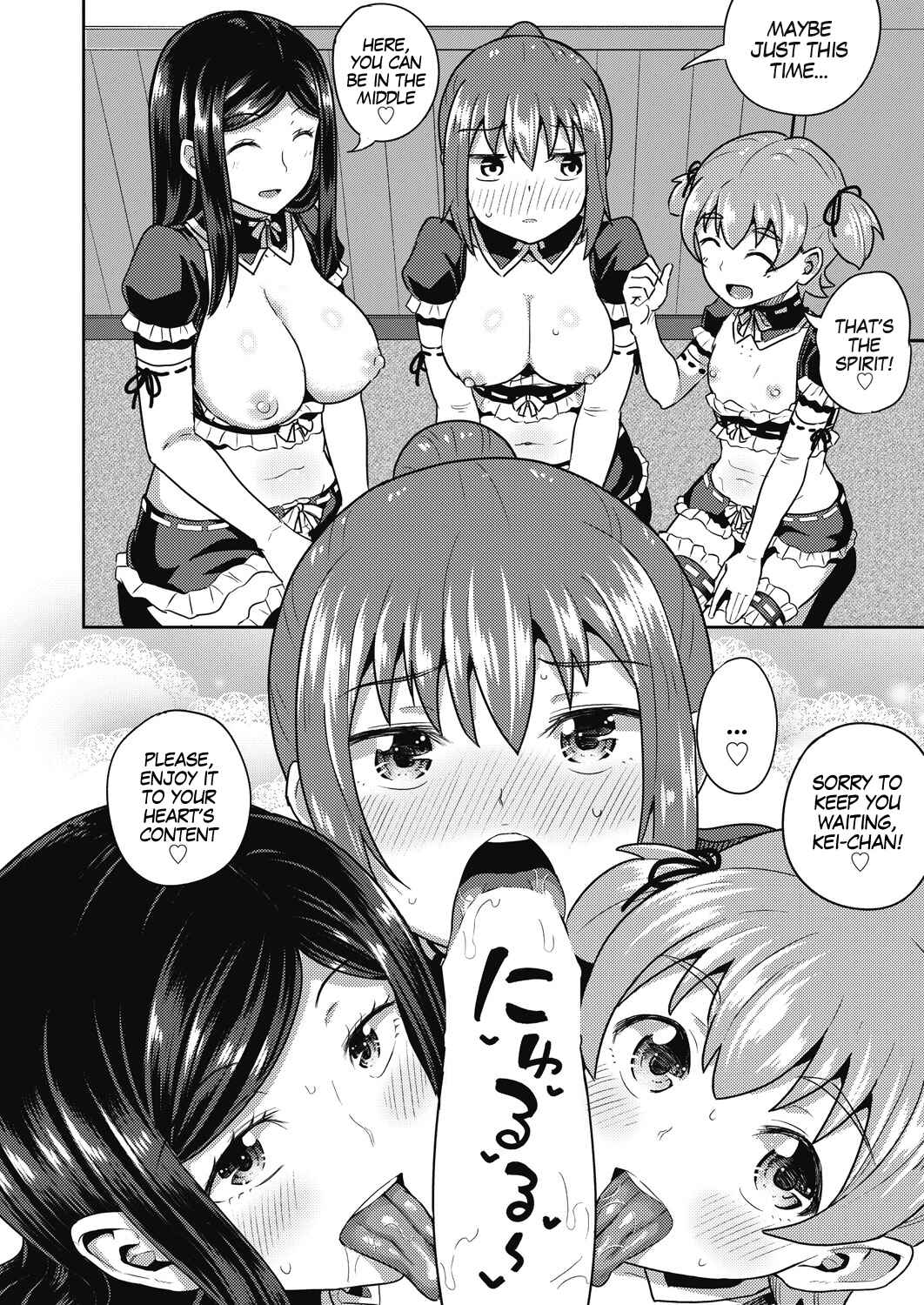 Page 18 Chapter 6 Osananajimi wa Ore no Senzoku Okuchi Maid