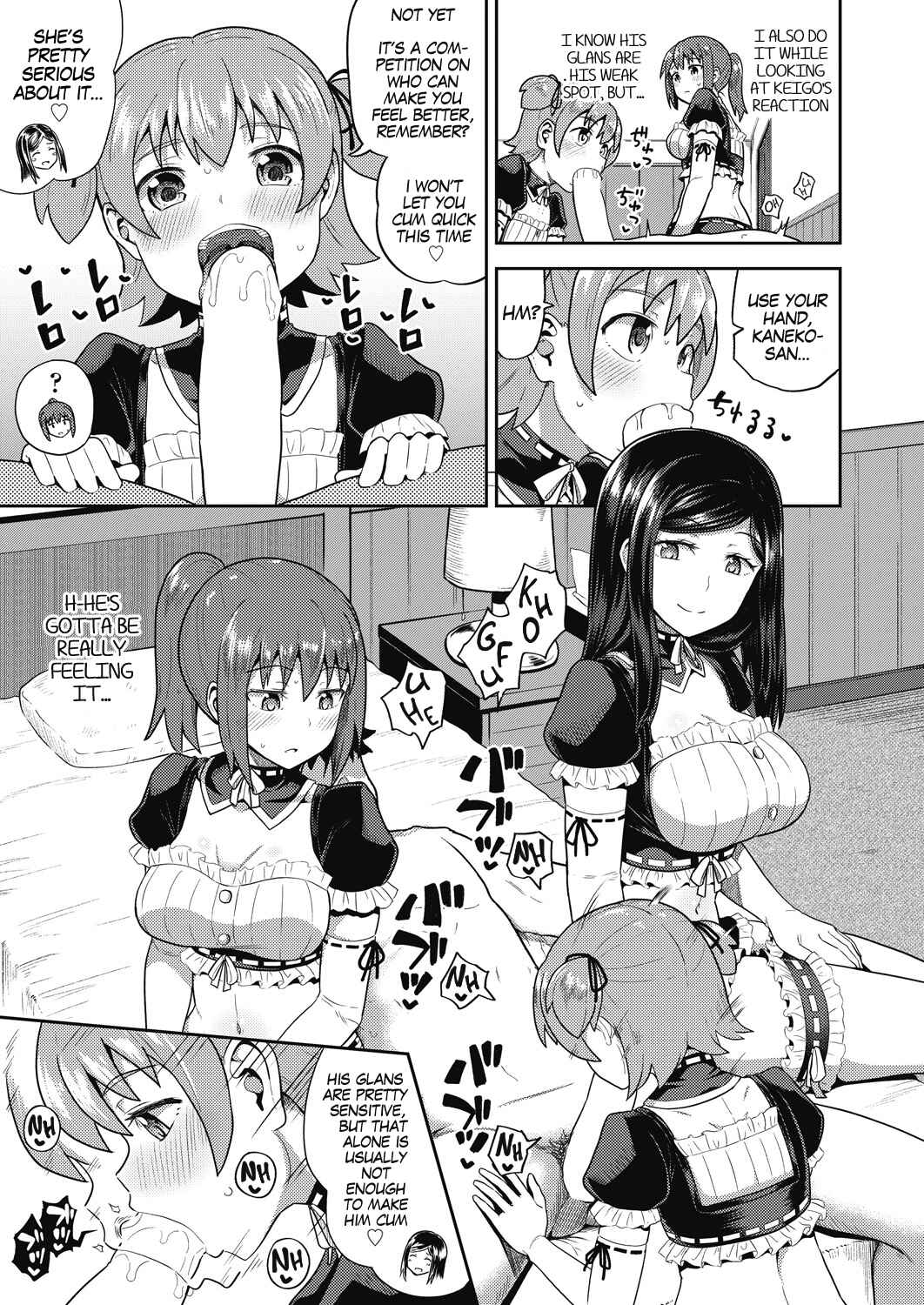 Page 3 Chapter 6 Osananajimi wa Ore no Senzoku Okuchi Maid