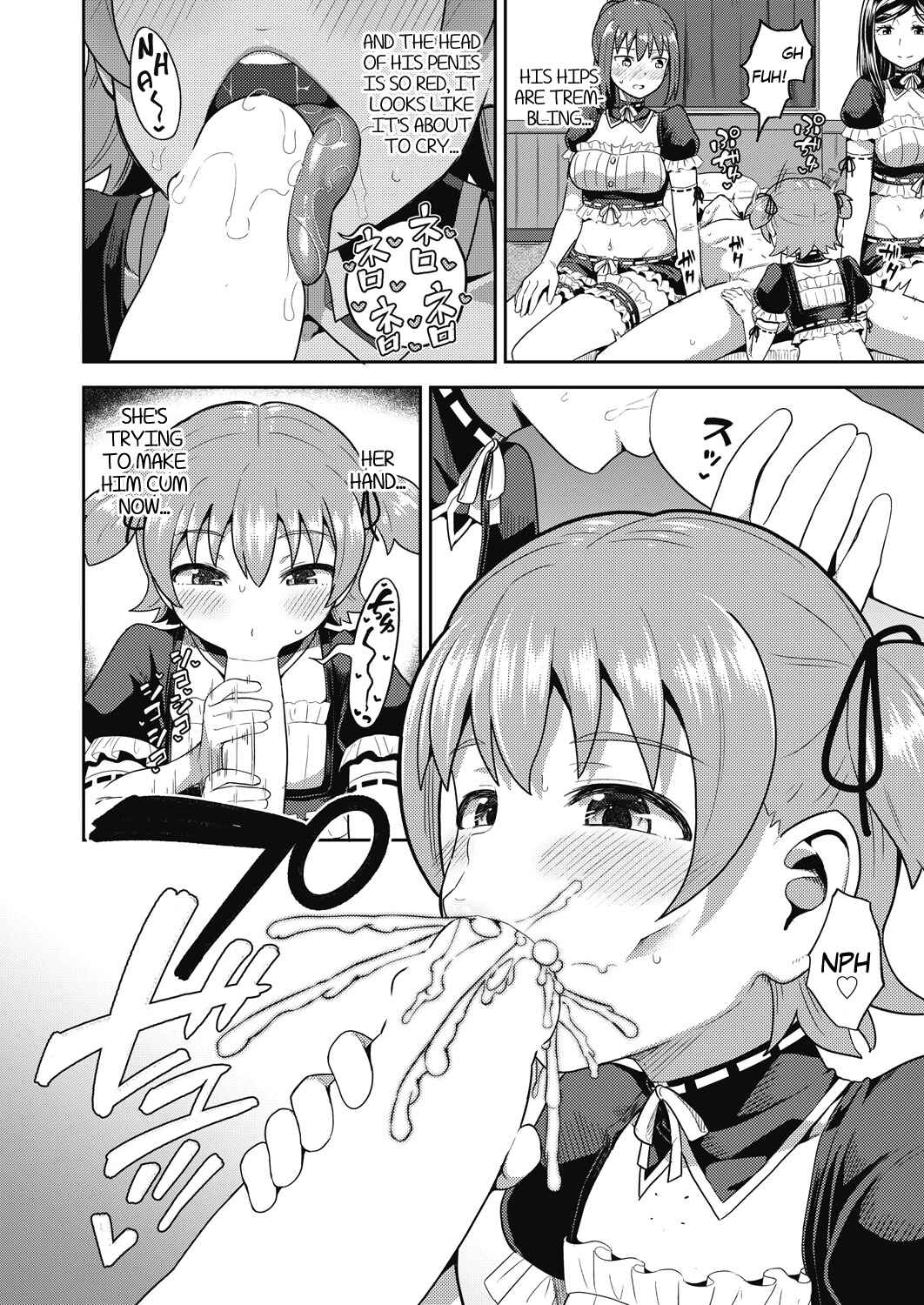 Page 4 Chapter 6 Osananajimi wa Ore no Senzoku Okuchi Maid
