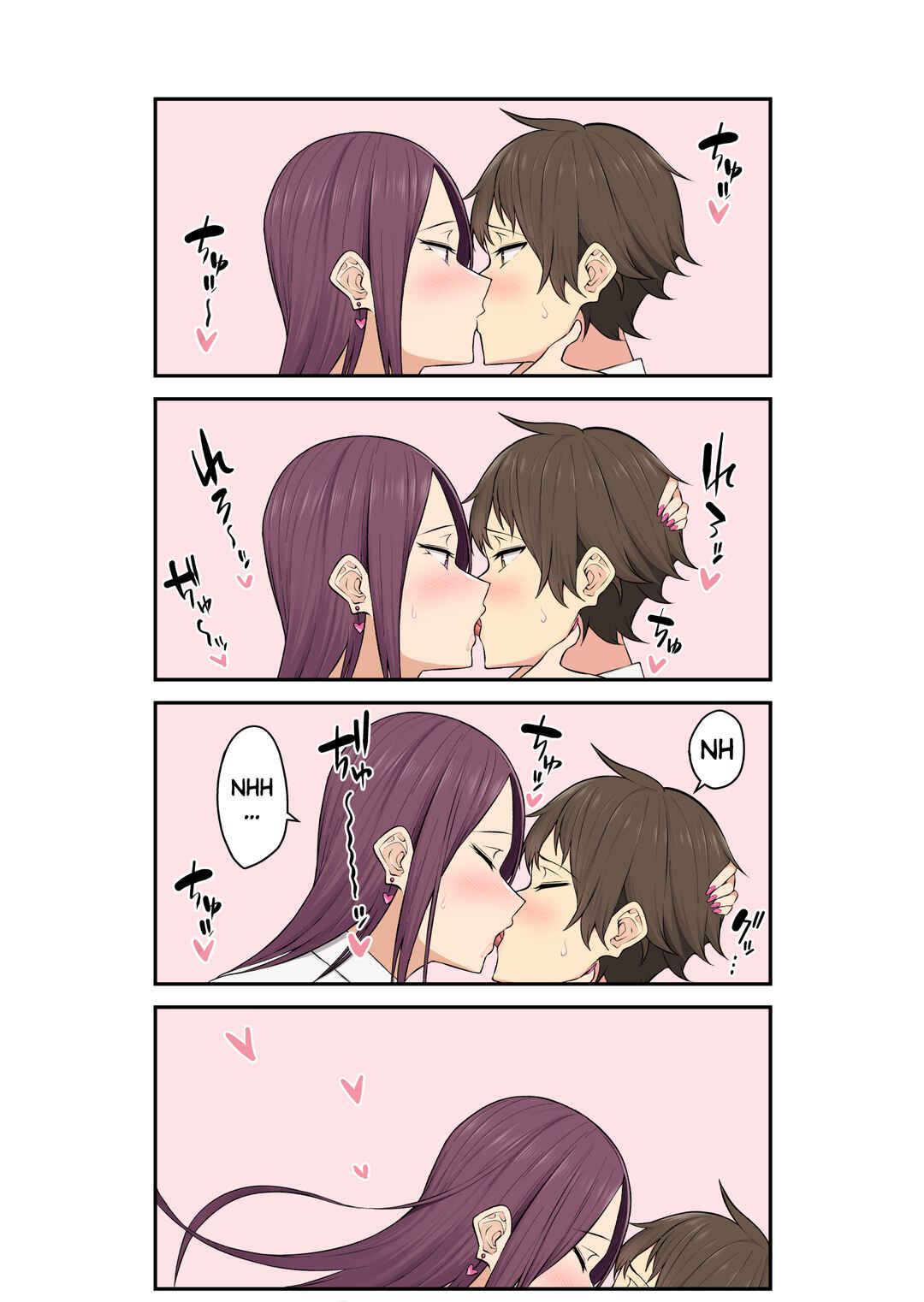 Page 2 Chapter 39 [Omake] Imaizuminchi wa Douyara Gal no Tamariba ni Natteru Rashii