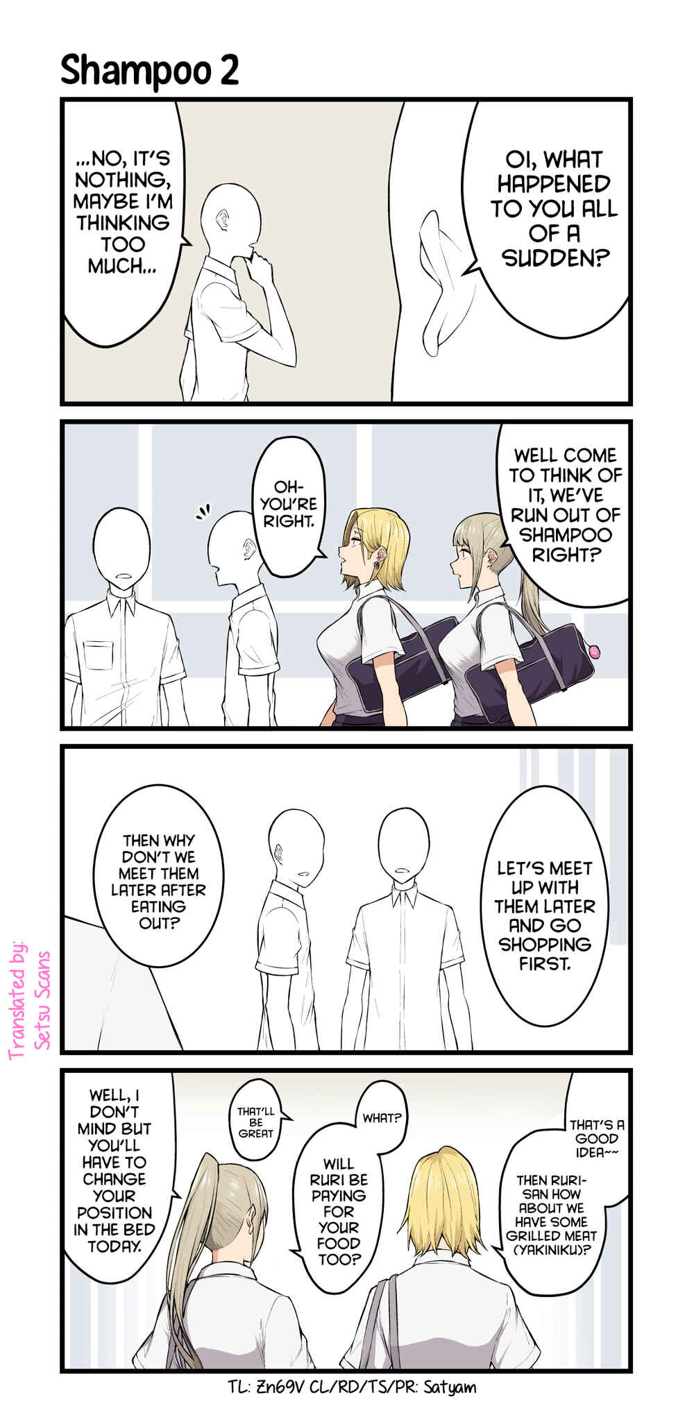 Page 2 Chapter 15 [Omake] Imaizuminchi wa Douyara Gal no Tamariba ni Natteru Rashii