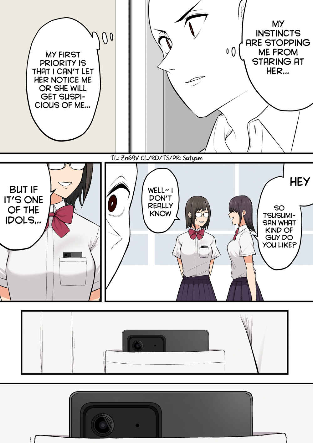 Page 3 Chapter 16 [Omake] Imaizuminchi wa Douyara Gal no Tamariba ni Natteru Rashii