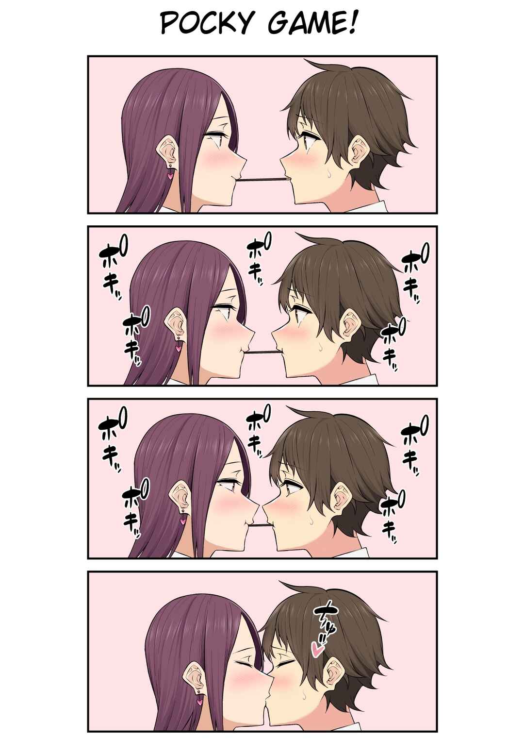 Page 3 Chapter 18 [Omake] Imaizuminchi wa Douyara Gal no Tamariba ni Natteru Rashii