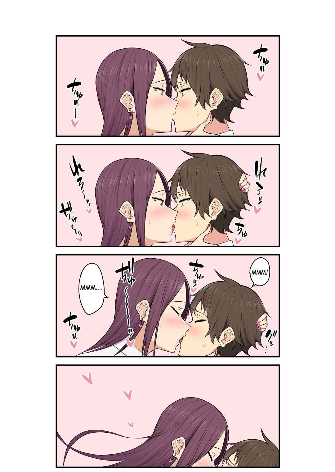 Page 4 Chapter 18 [Omake] Imaizuminchi wa Douyara Gal no Tamariba ni Natteru Rashii