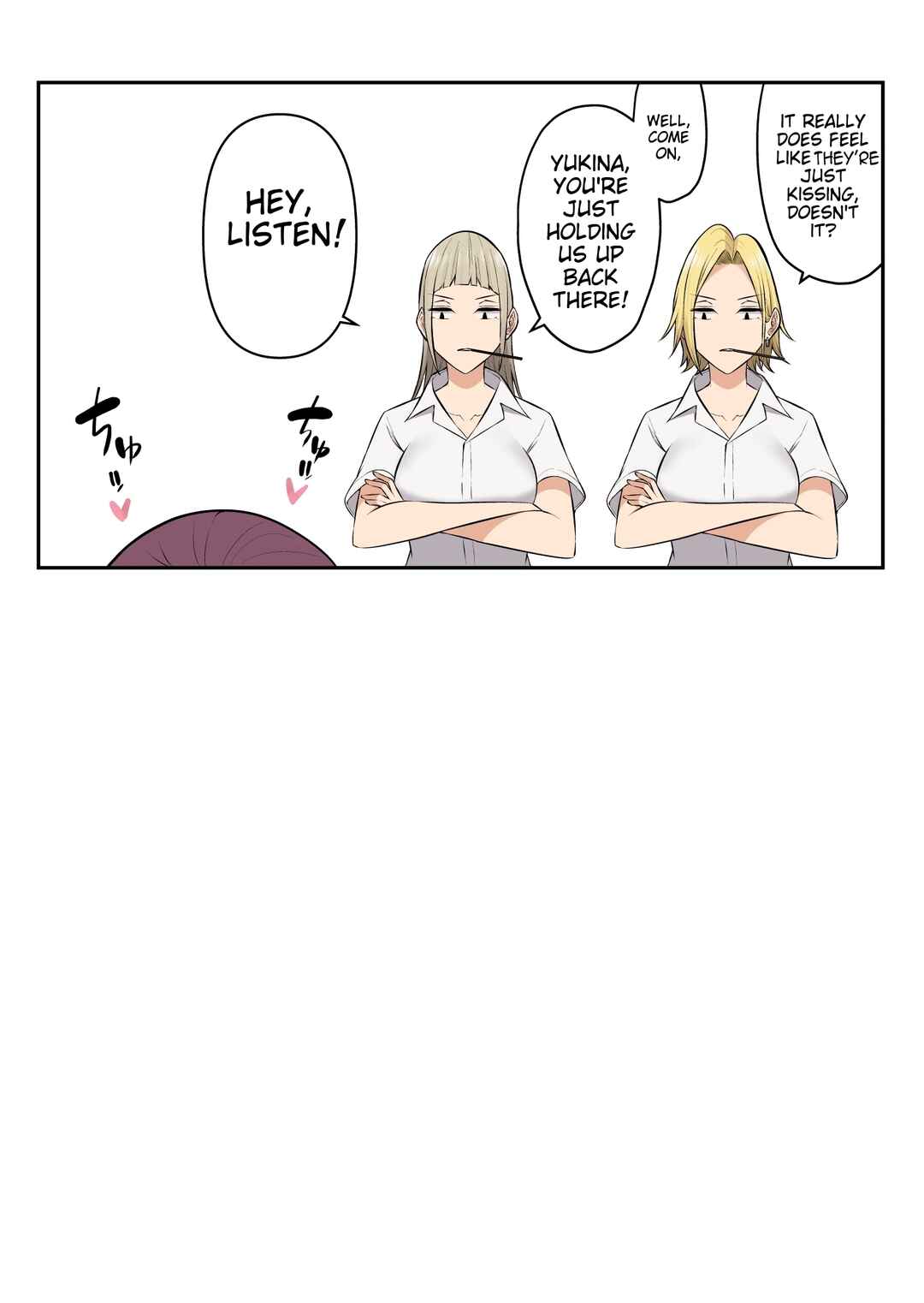 Page 5 Chapter 18 [Omake] Imaizuminchi wa Douyara Gal no Tamariba ni Natteru Rashii