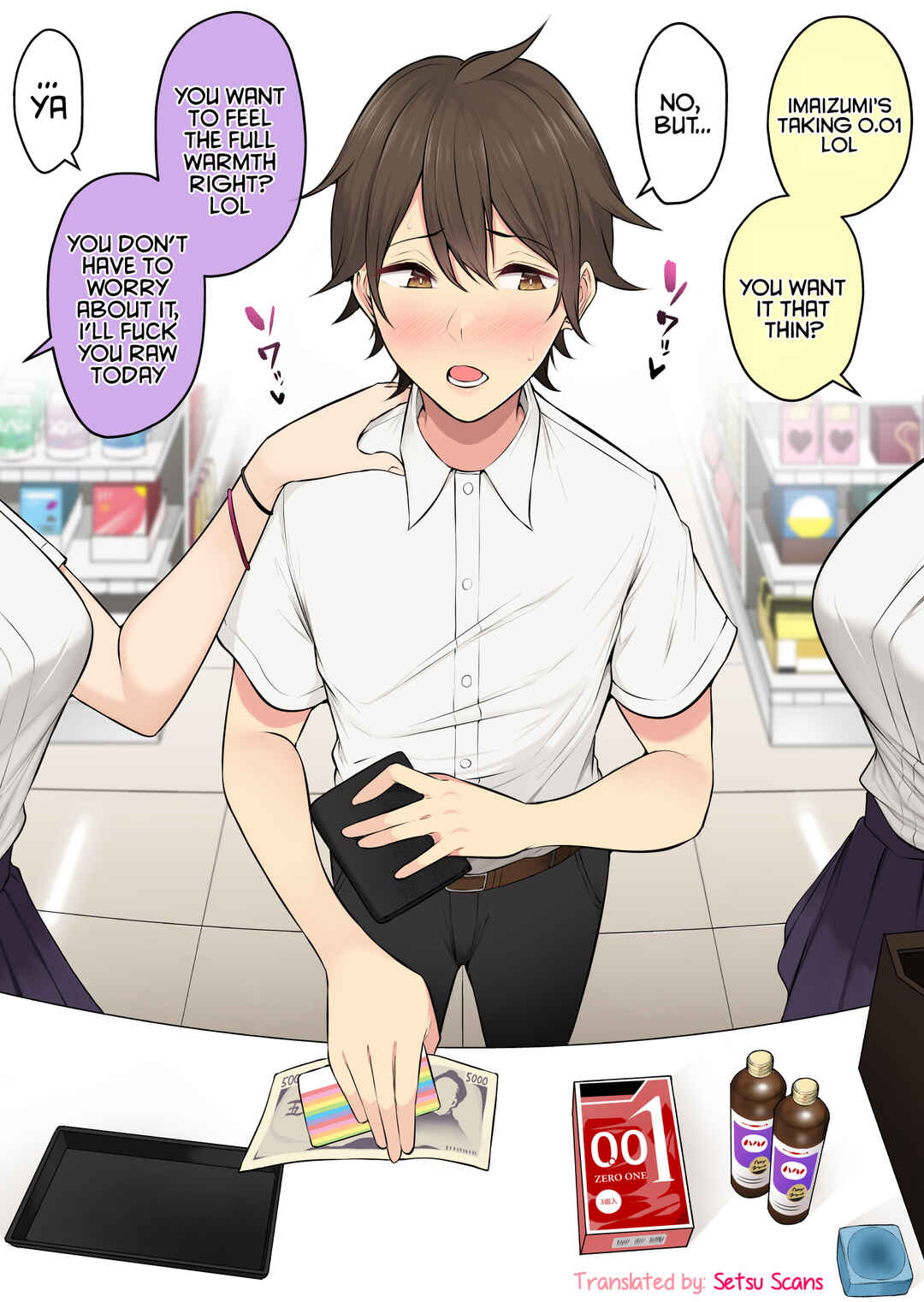 Page 1 Chapter 25 [Omake] Imaizuminchi wa Douyara Gal no Tamariba ni Natteru Rashii