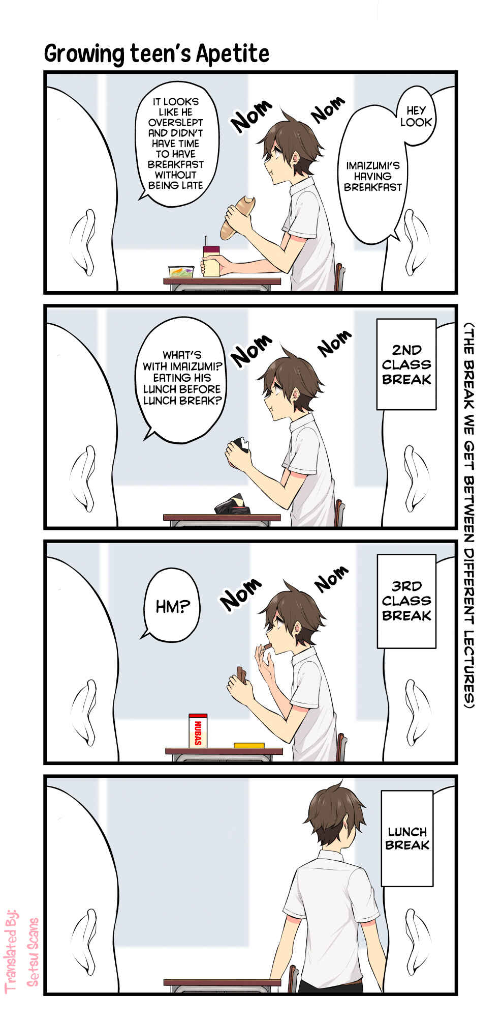 Page 1 Chapter 7 [Omake] Imaizuminchi wa Douyara Gal no Tamariba ni Natteru Rashii