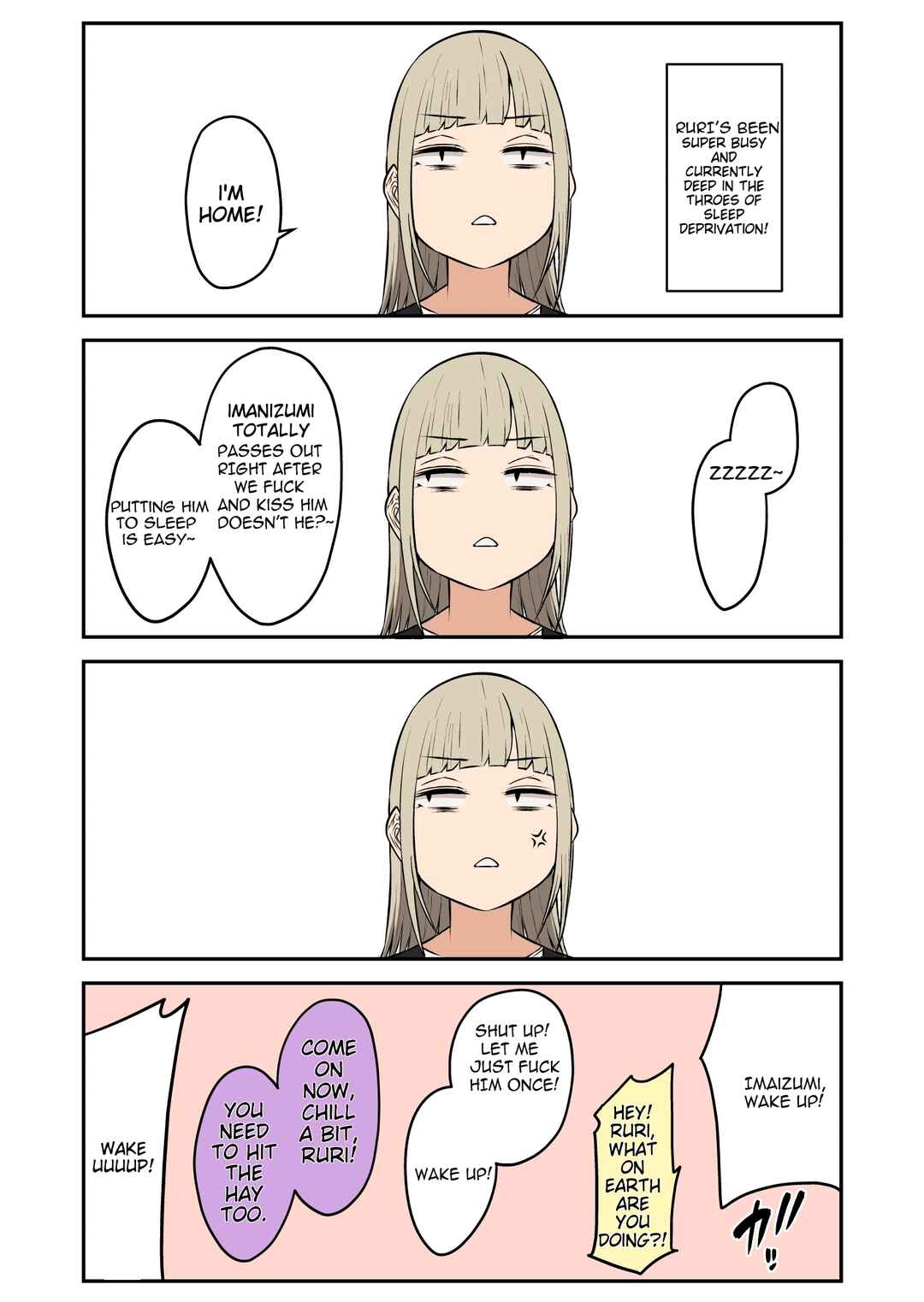 Page 3 Chapter 19 [Omake] Imaizuminchi wa Douyara Gal no Tamariba ni Natteru Rashii