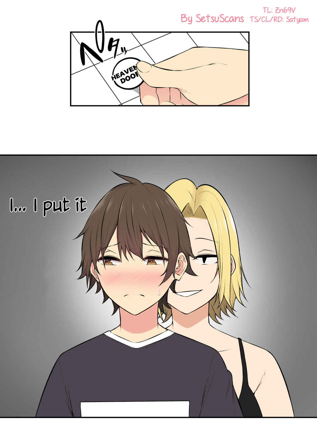 Page 2 Chapter 42 [Omake] Imaizuminchi wa Douyara Gal no Tamariba ni Natteru Rashii