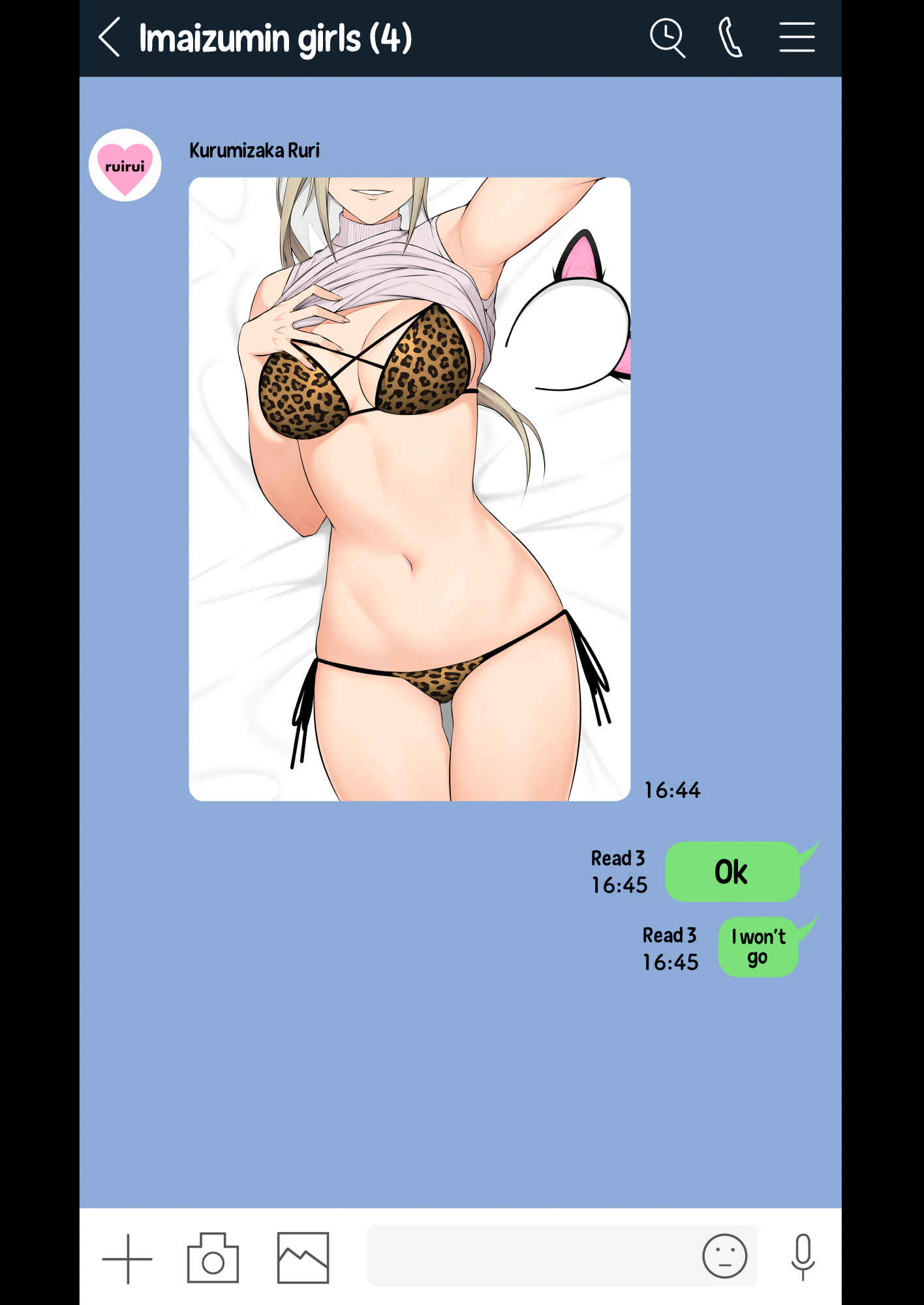 Page 5 Chapter 8 [Omake] Imaizuminchi wa Douyara Gal no Tamariba ni Natteru Rashii