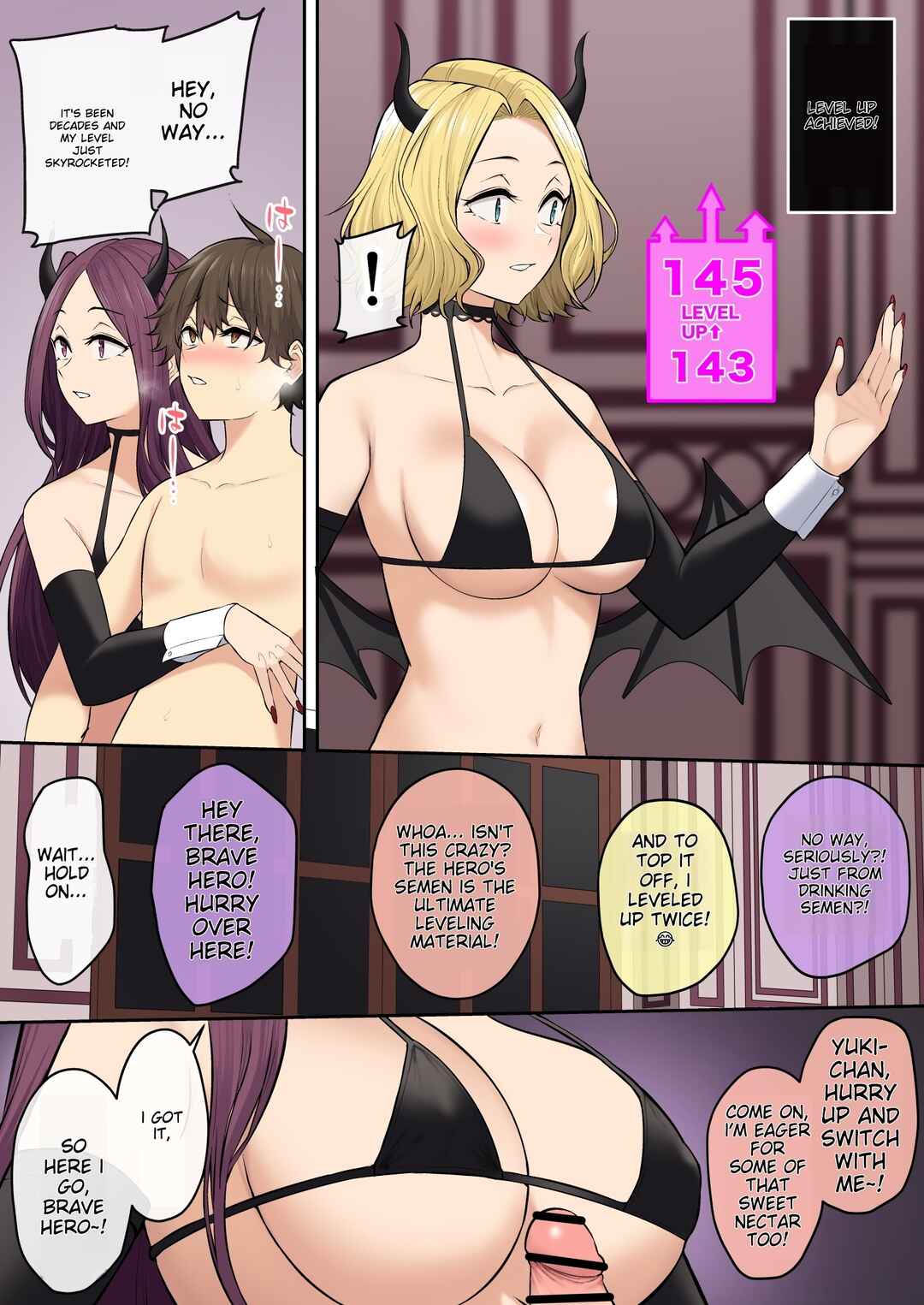Page 10 Chapter 17 [Omake] Imaizuminchi wa Douyara Gal no Tamariba ni Natteru Rashii