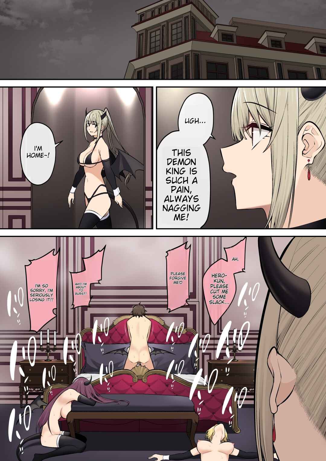 Page 25 Chapter 17 [Omake] Imaizuminchi wa Douyara Gal no Tamariba ni Natteru Rashii