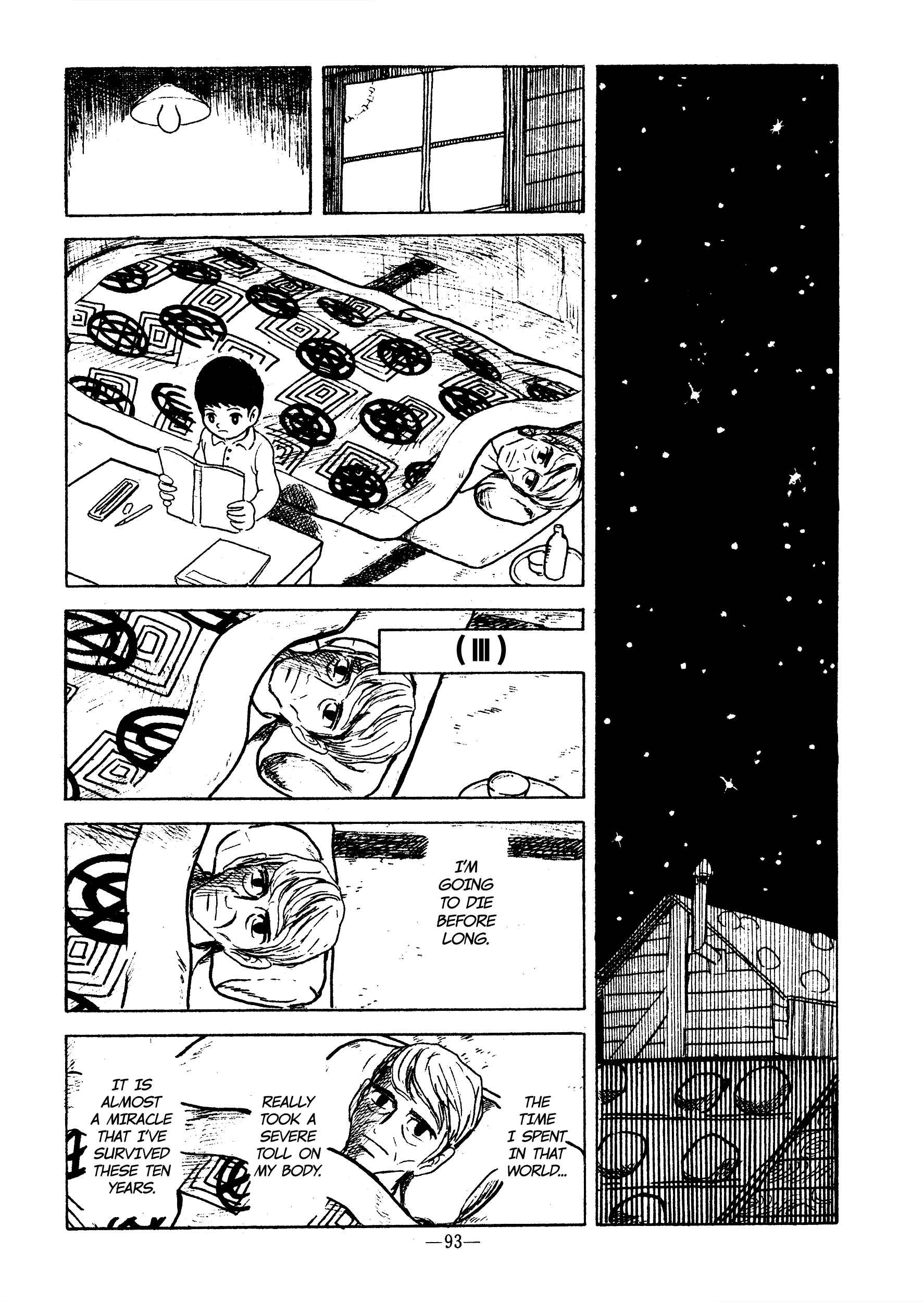 Page 15 Chapter Unknown_bca5 Never-Ending Afternoon