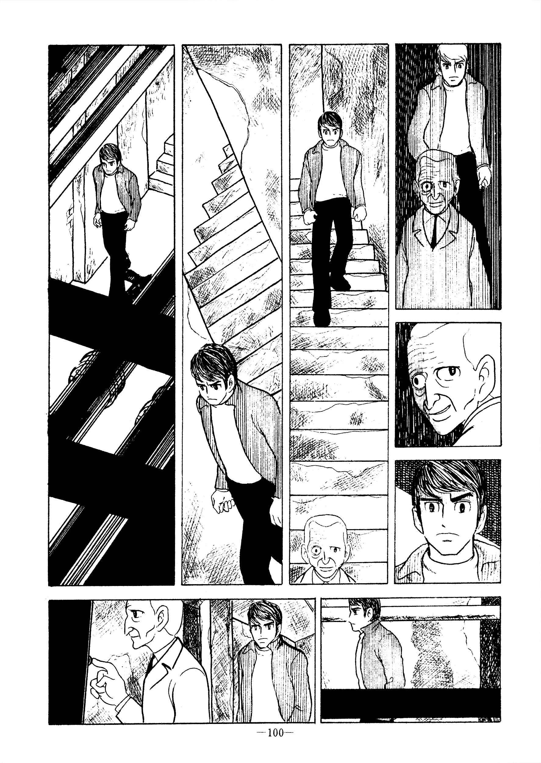 Page 22 Chapter Unknown_bca5 Never-Ending Afternoon