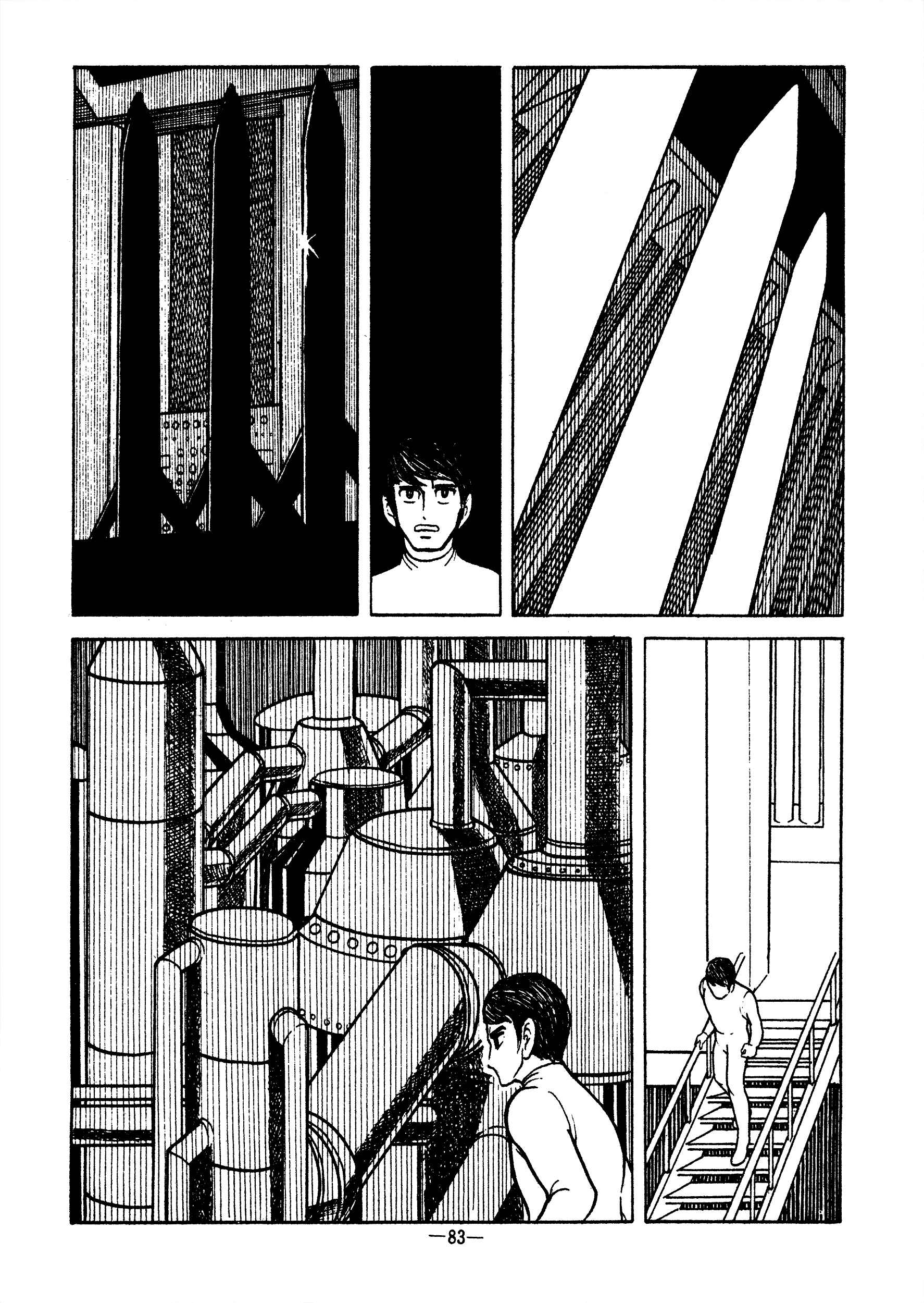 Page 5 Chapter Unknown_bca5 Never-Ending Afternoon