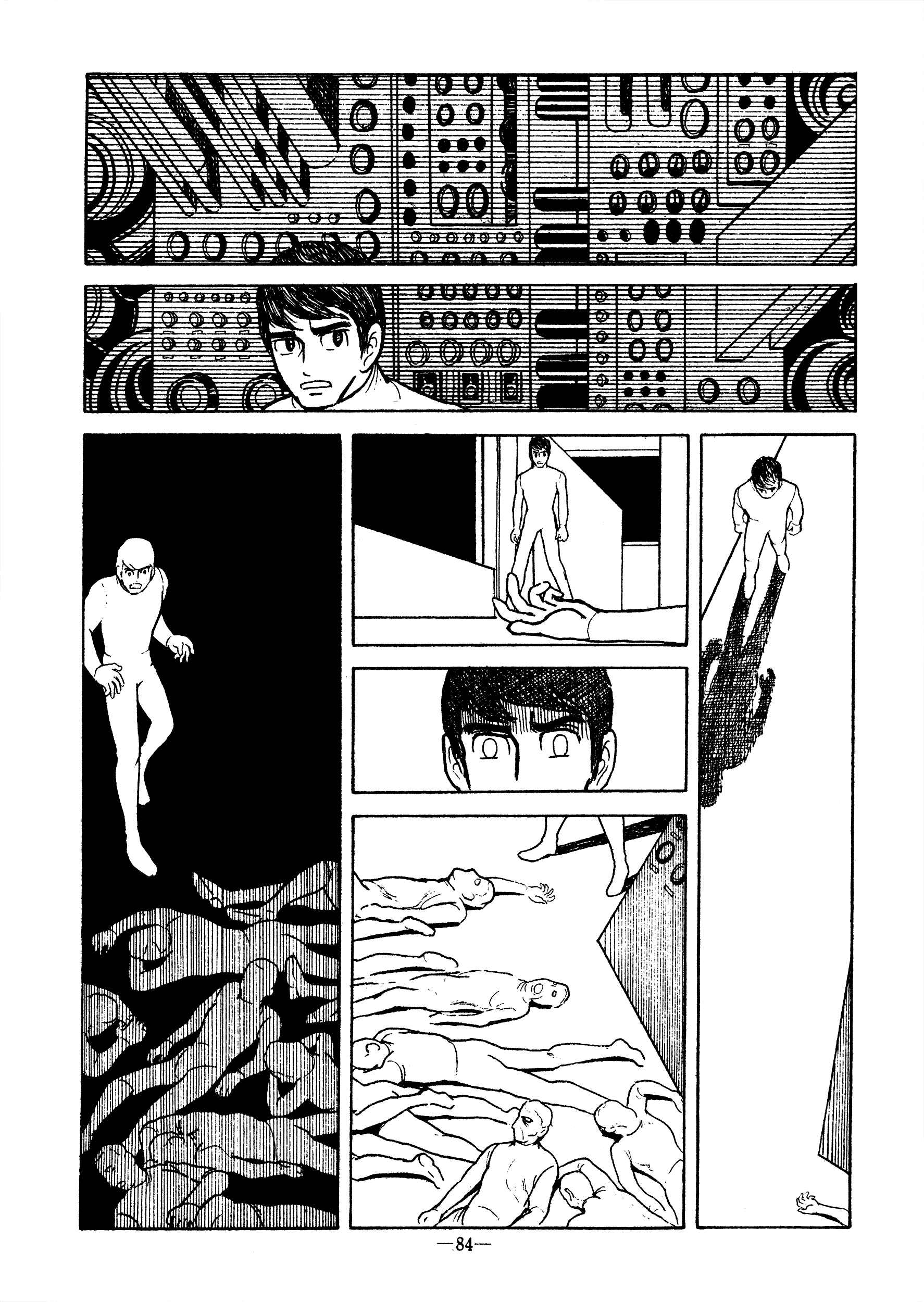 Page 6 Chapter Unknown_bca5 Never-Ending Afternoon