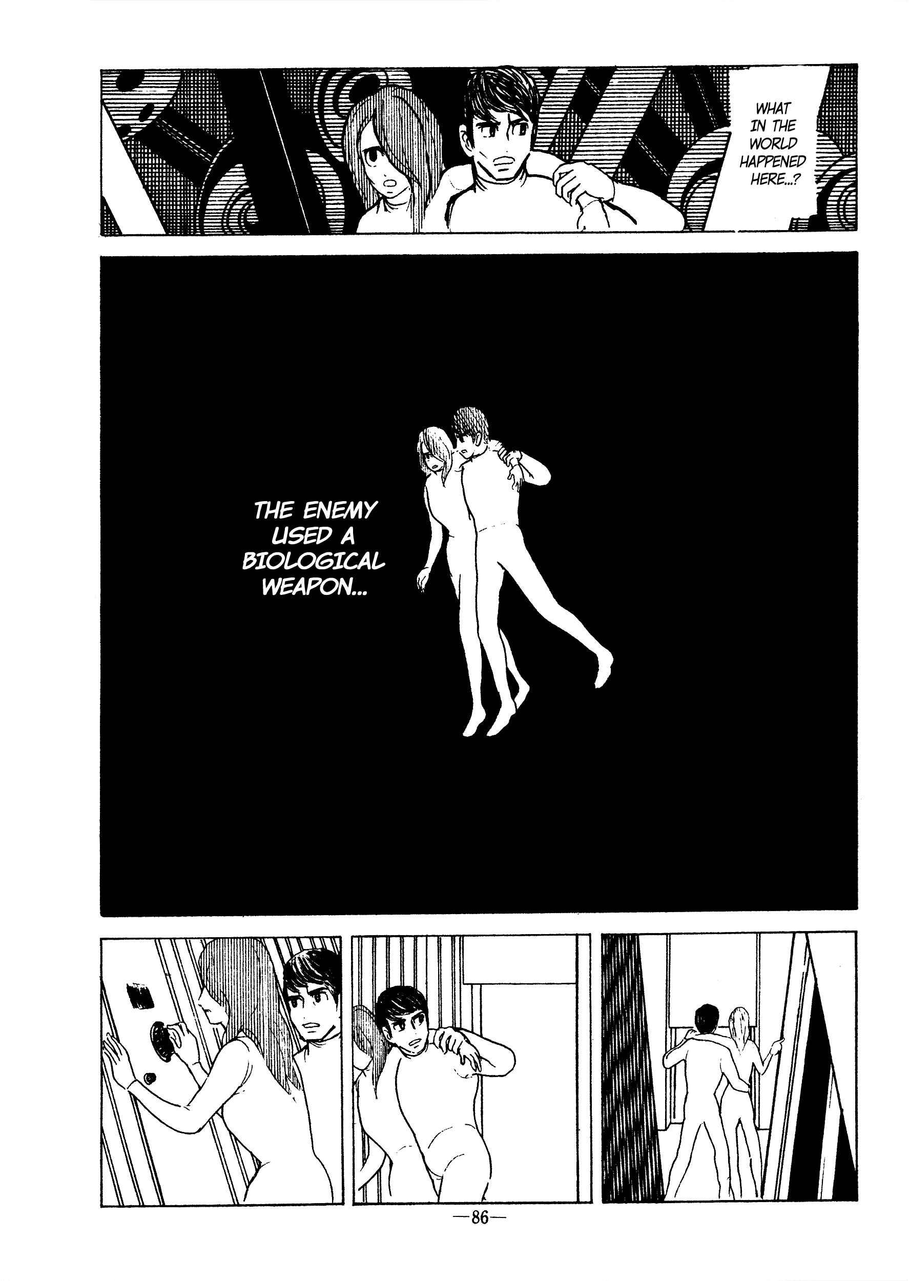 Page 8 Chapter Unknown_bca5 Never-Ending Afternoon