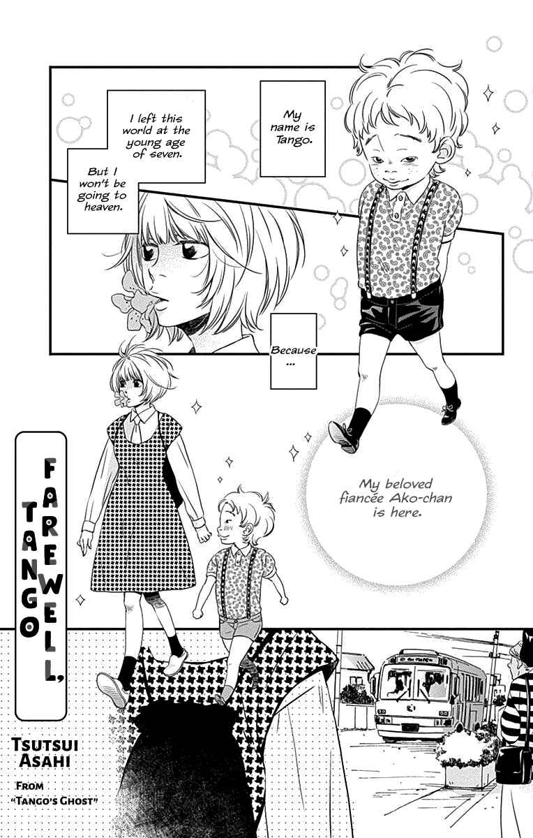 Page 1 Chapter 19 Kuramochi Book
