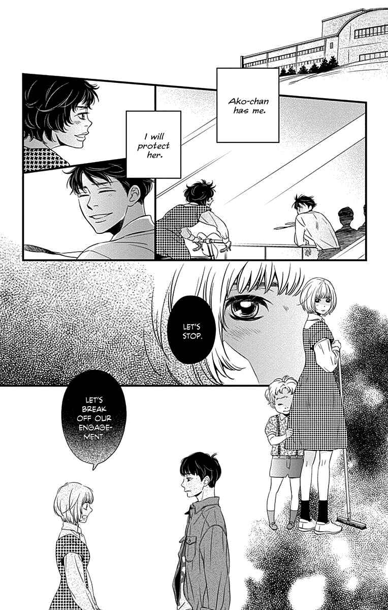 Page 5 Chapter 19 Kuramochi Book