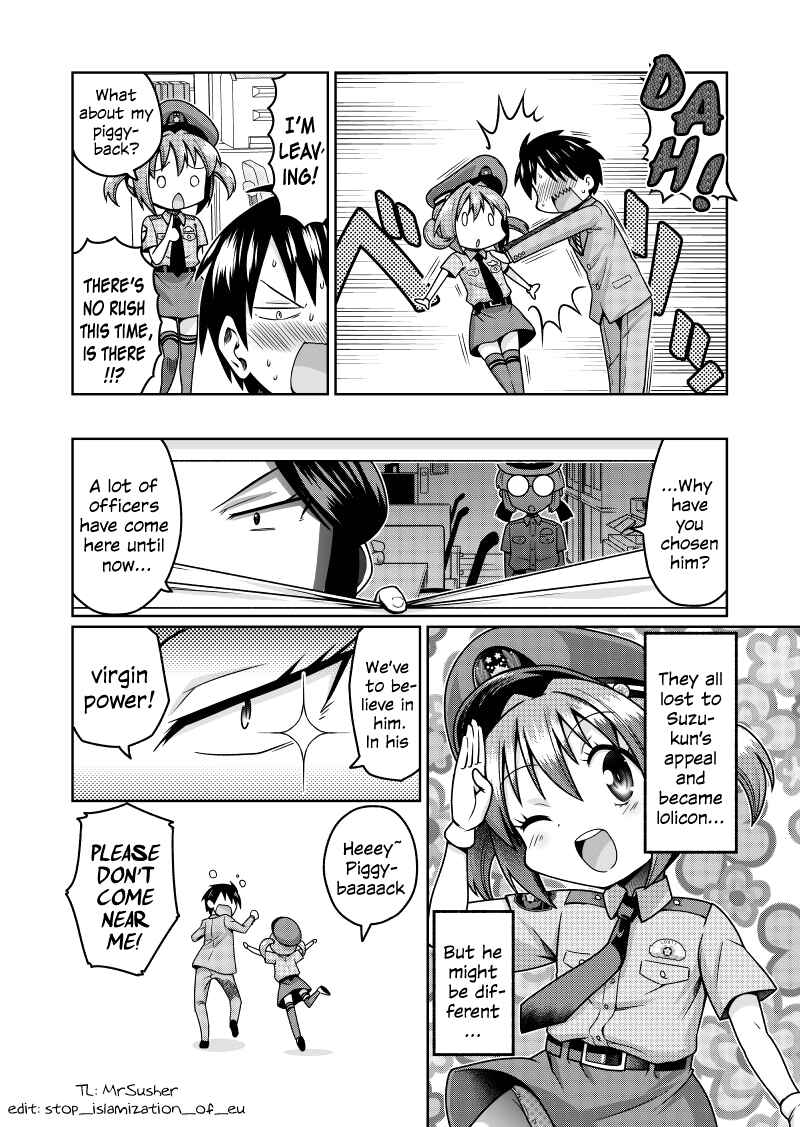 Page 12 Chapter Unknown_0ee1 Police Service Lolicon Division