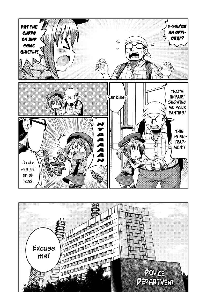 Page 3 Chapter Unknown_0ee1 Police Service Lolicon Division