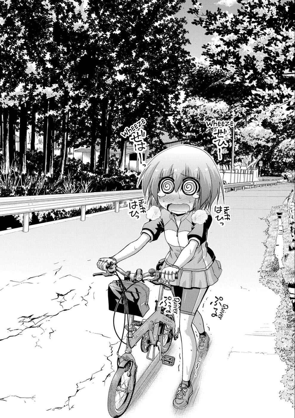 Page 13 Chapter 22.05 Long Riders!