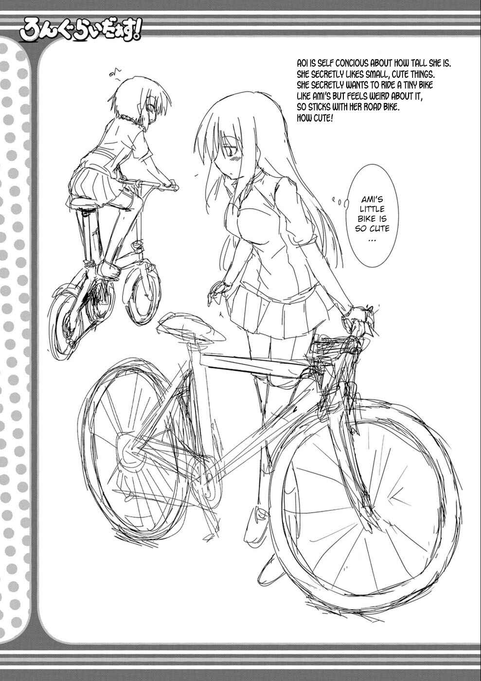 Page 17 Chapter 22.05 Long Riders!