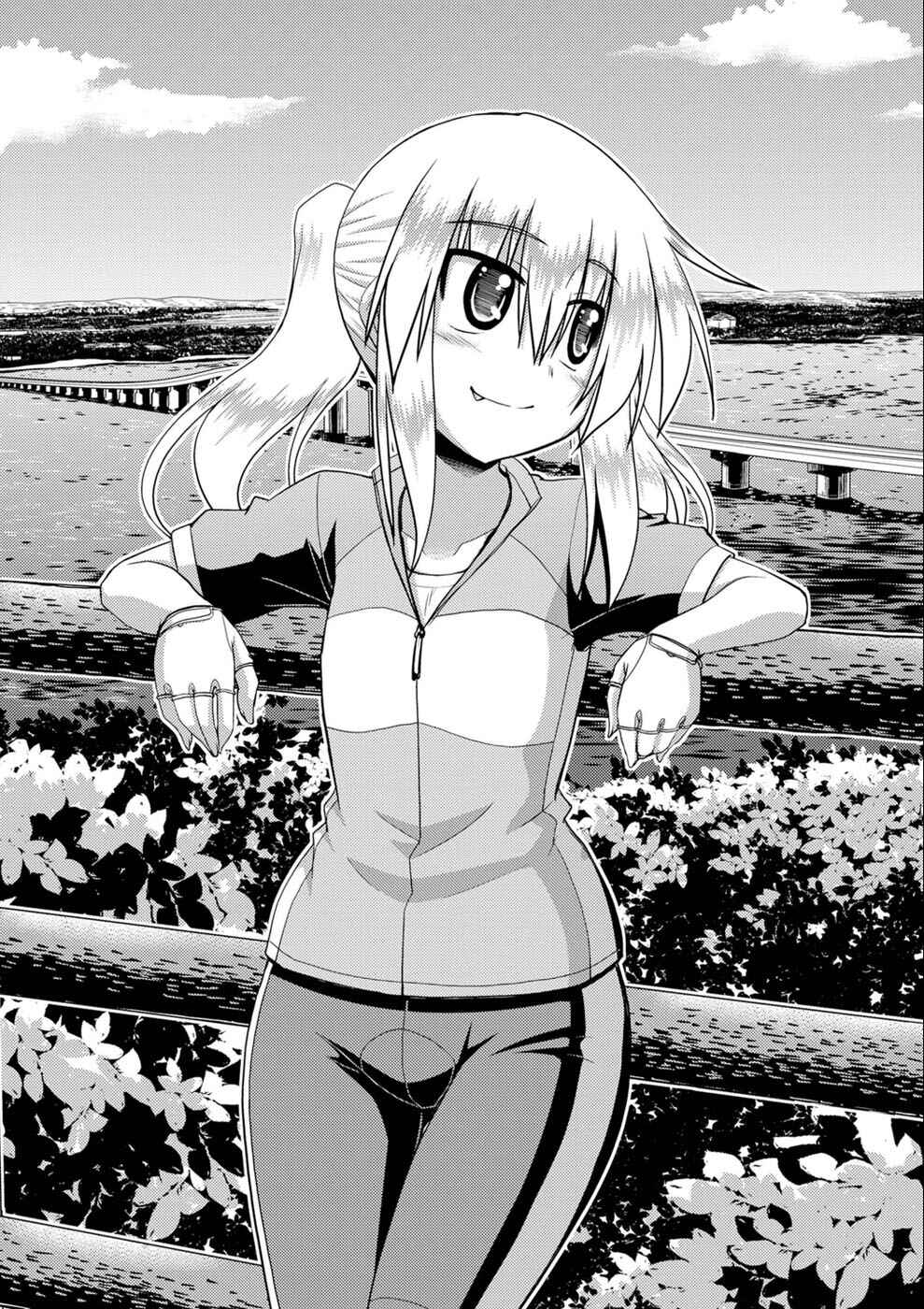 Page 31 Chapter 22.05 Long Riders!