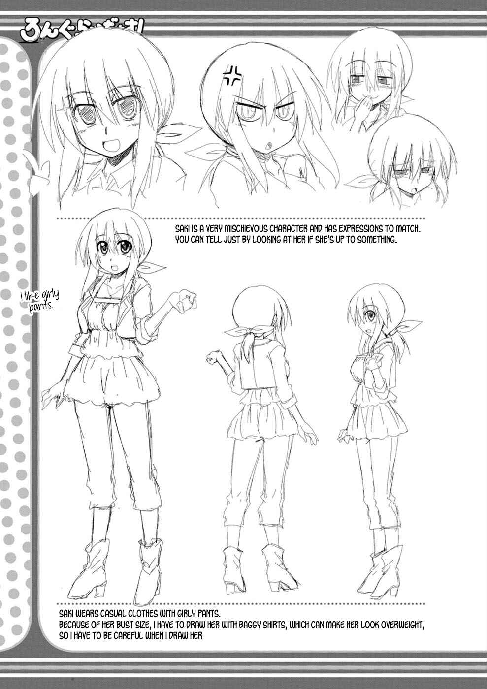 Page 41 Chapter 22.05 Long Riders!
