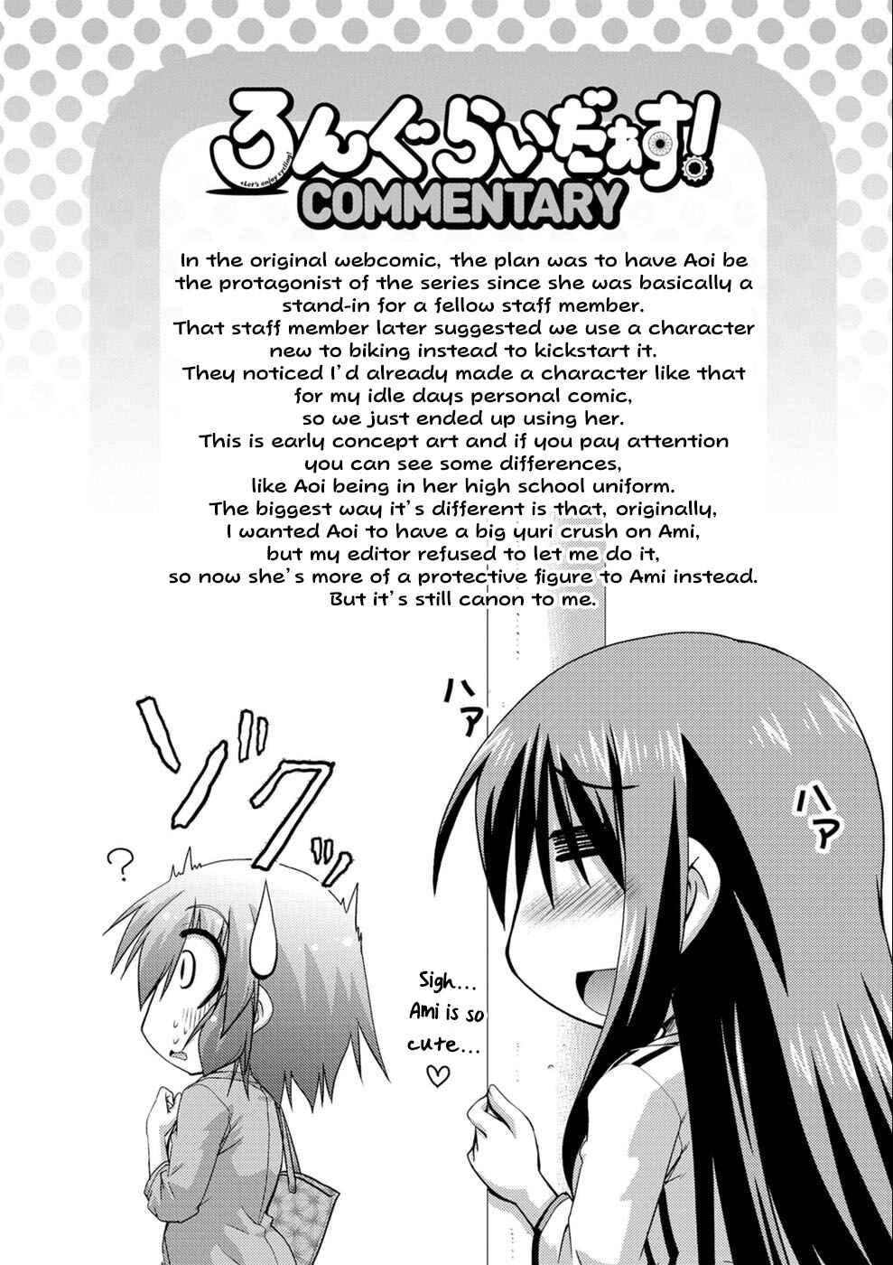 Page 47 Chapter 22.05 Long Riders!