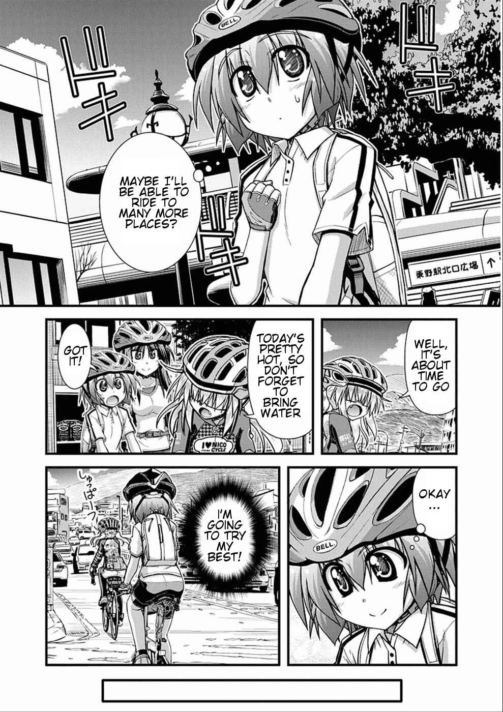 Page 10 Chapter 6 Long Riders!