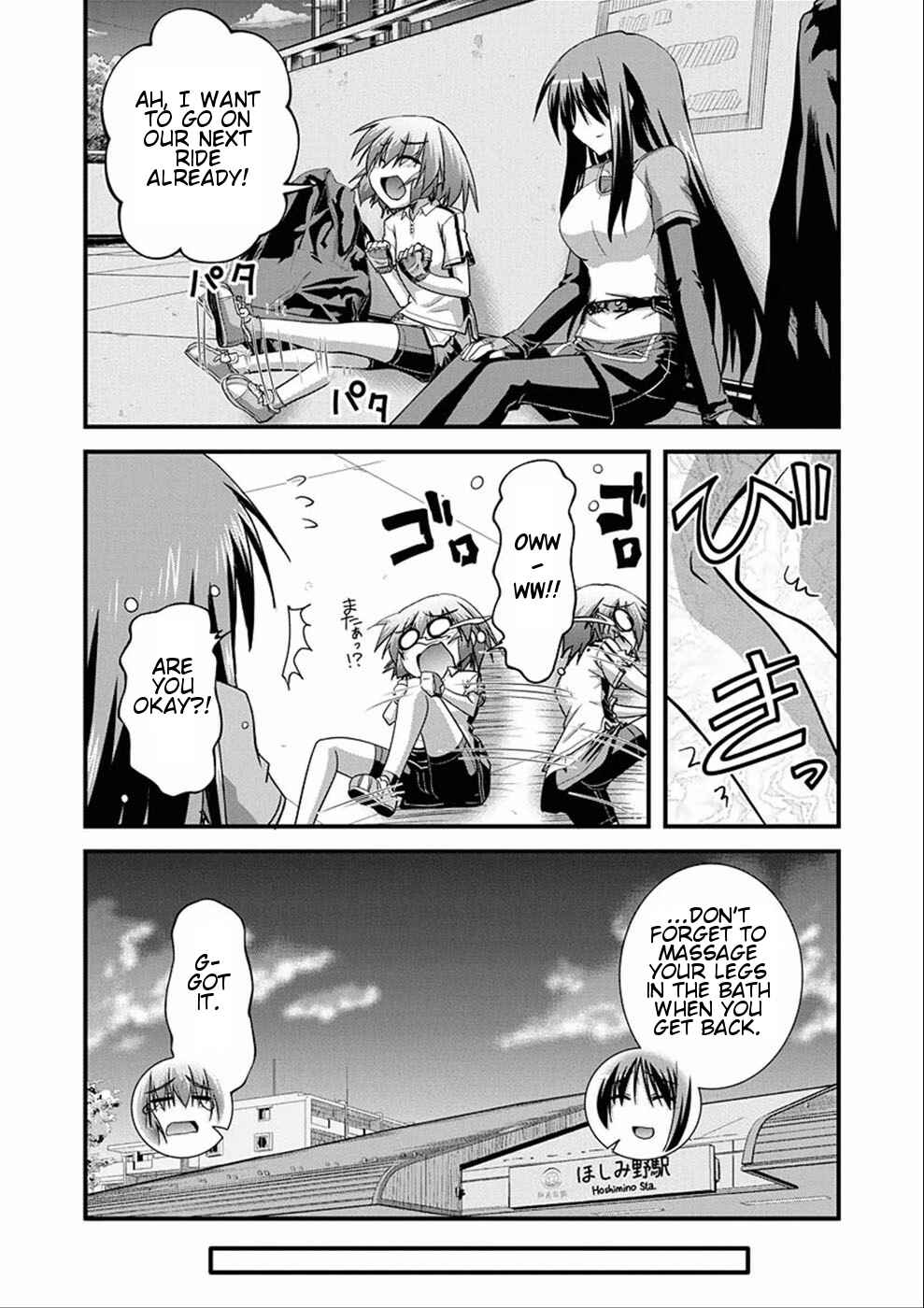 Page 30 Chapter 6 Long Riders!