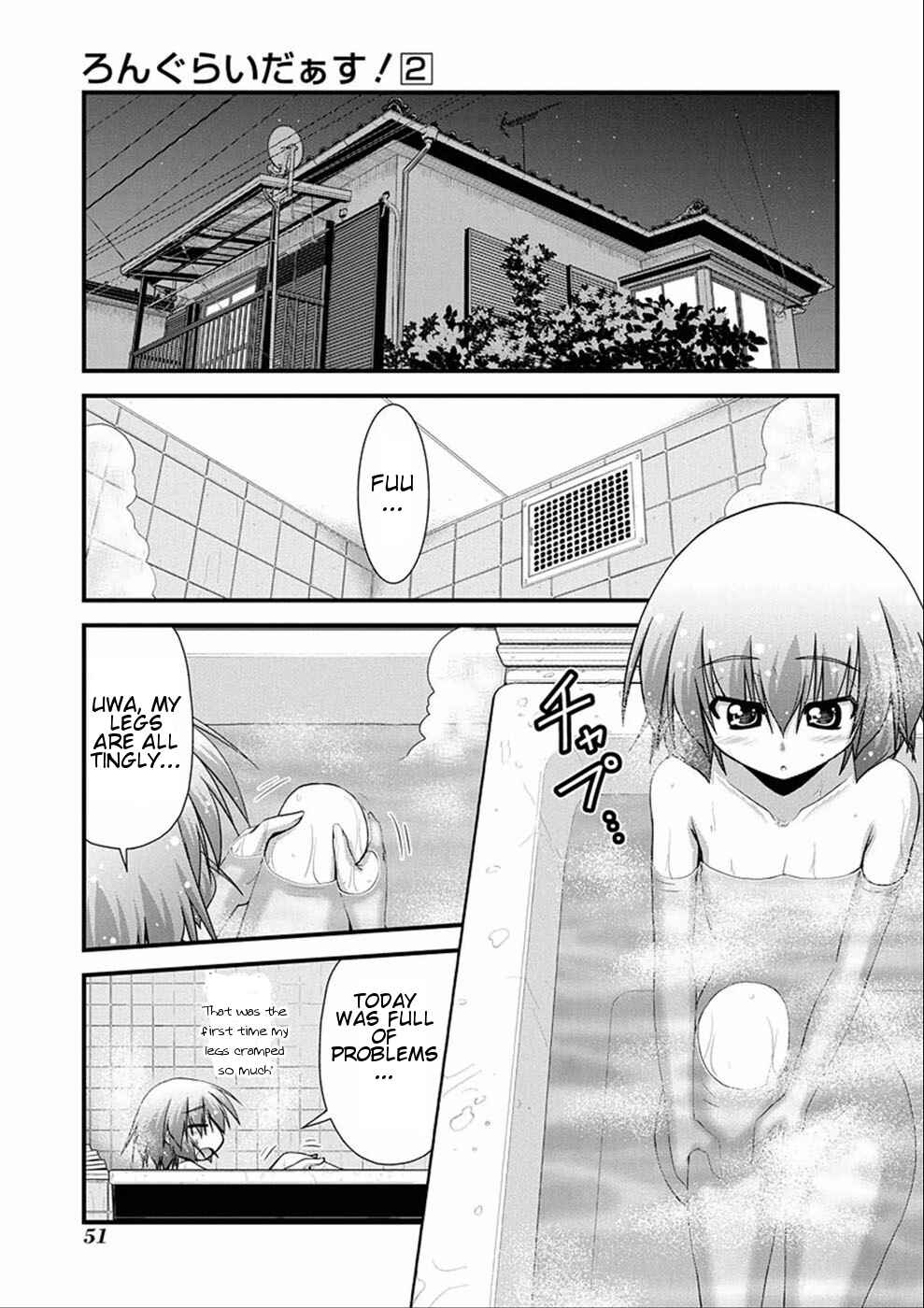 Page 31 Chapter 6 Long Riders!
