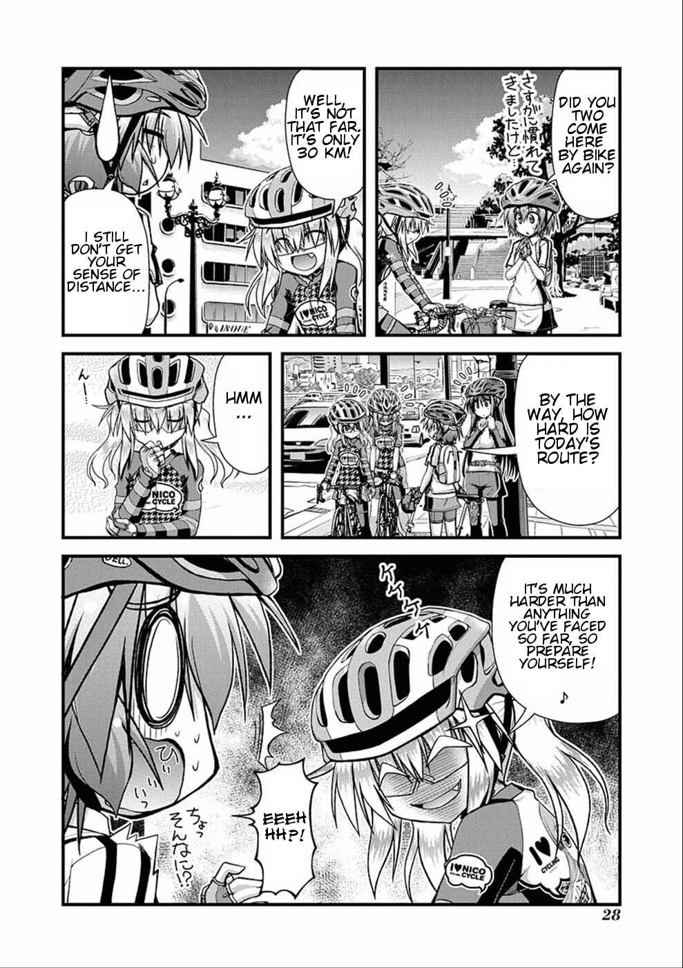 Page 8 Chapter 6 Long Riders!