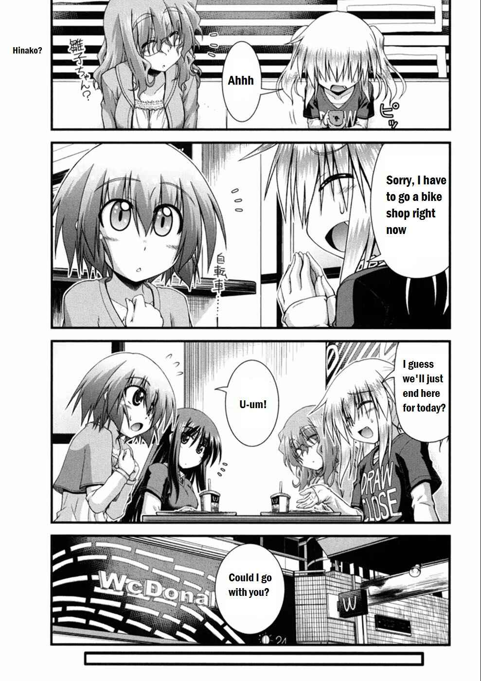 Page 10 Chapter 3 Long Riders!