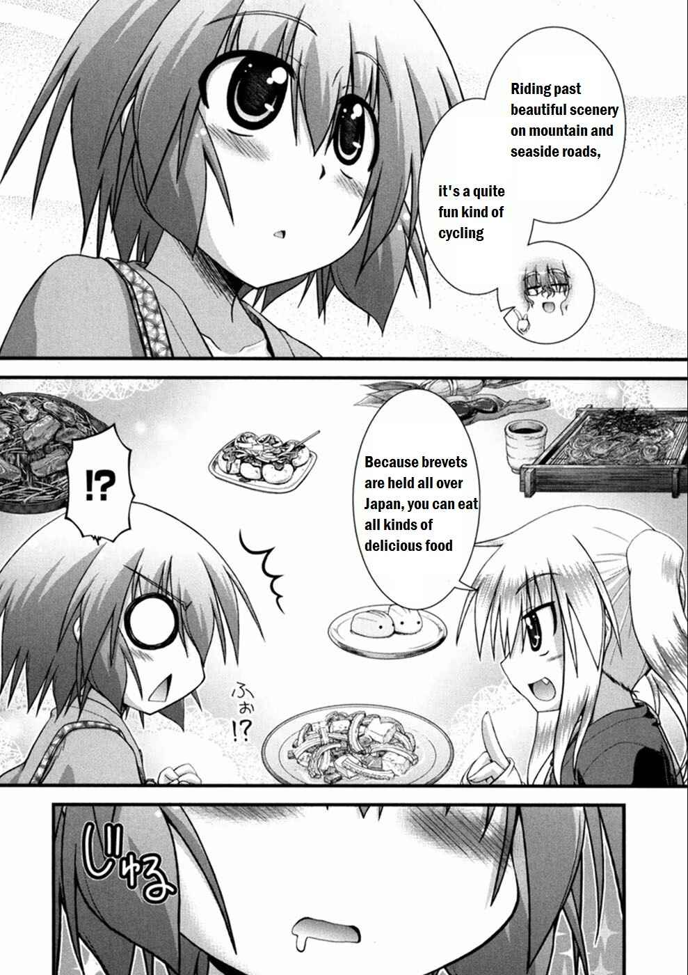 Page 17 Chapter 3 Long Riders!