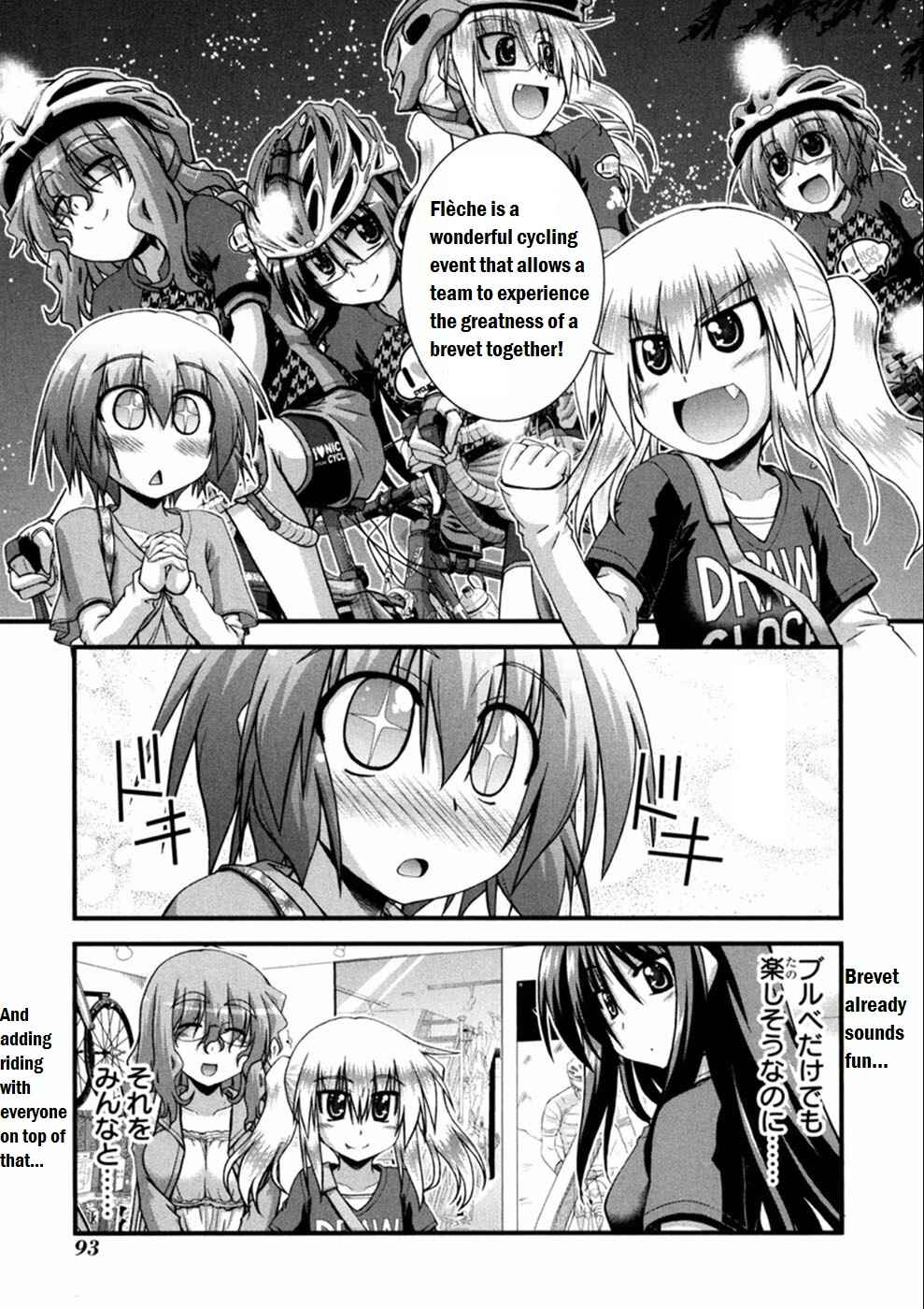 Page 21 Chapter 3 Long Riders!