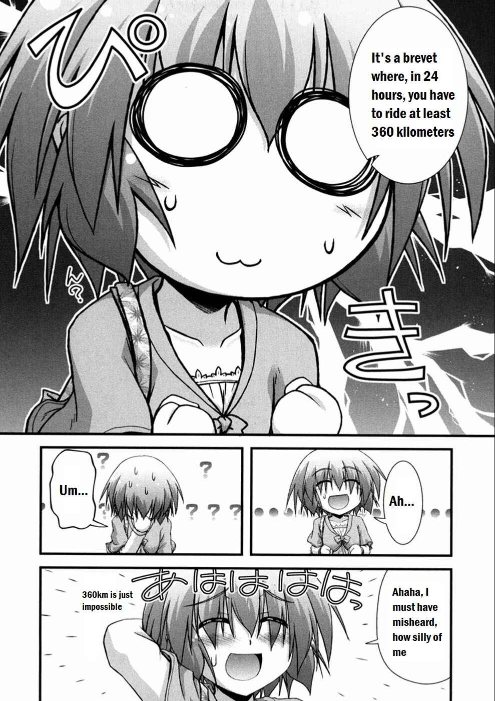 Page 24 Chapter 3 Long Riders!