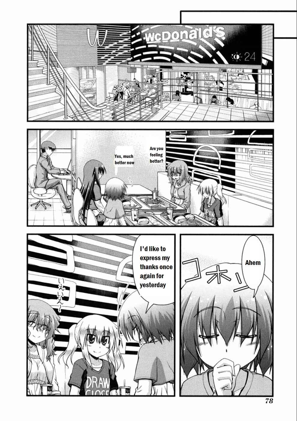 Page 6 Chapter 3 Long Riders!