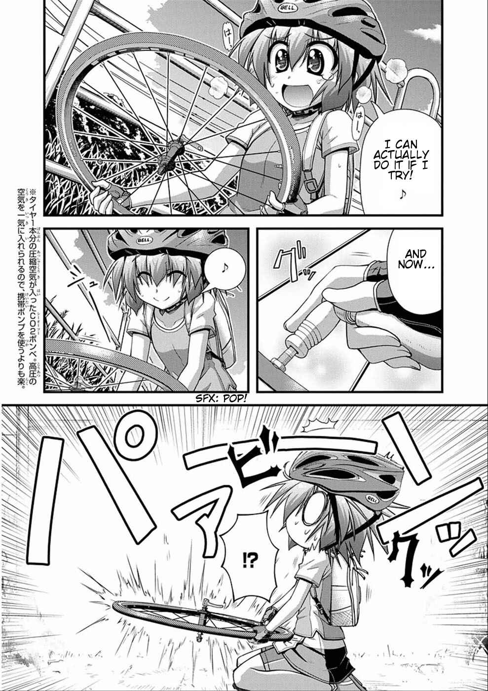 Page 11 Chapter 9 Long Riders!