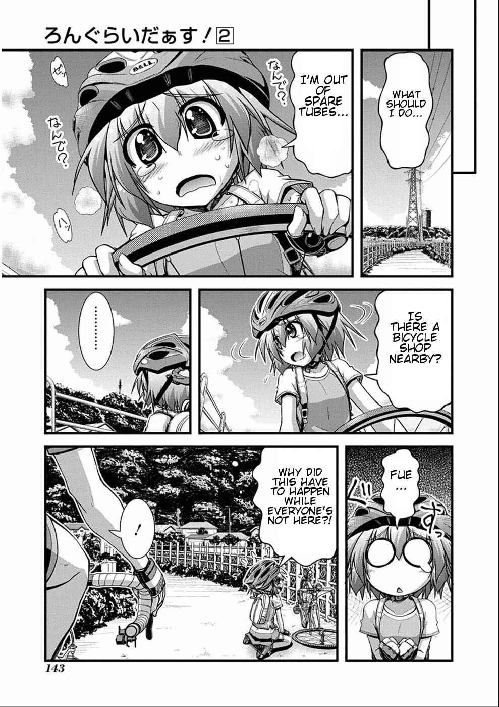 Page 13 Chapter 9 Long Riders!