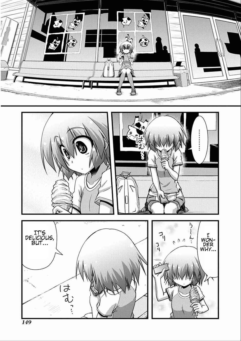 Page 19 Chapter 9 Long Riders!
