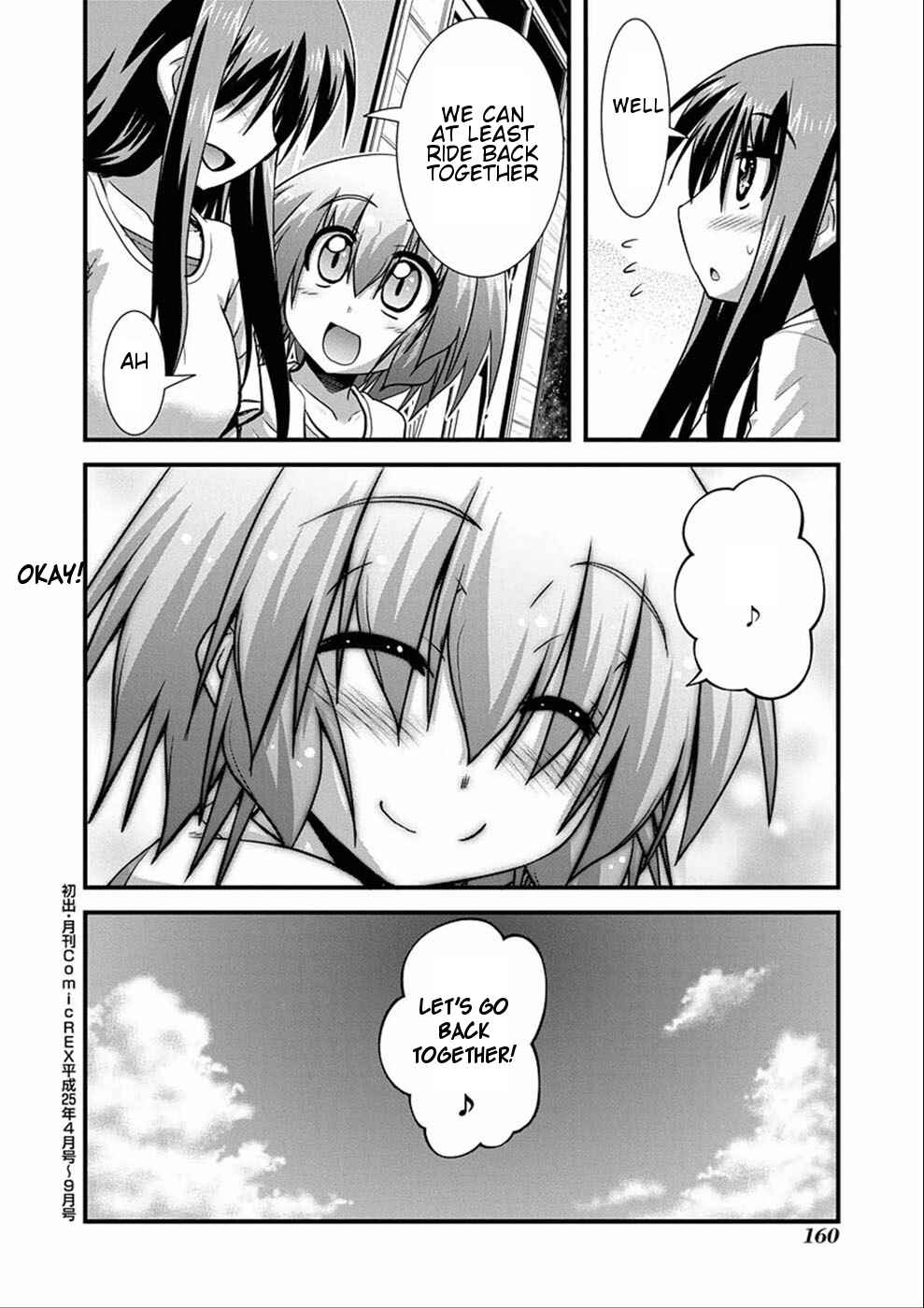 Page 29 Chapter 9 Long Riders!