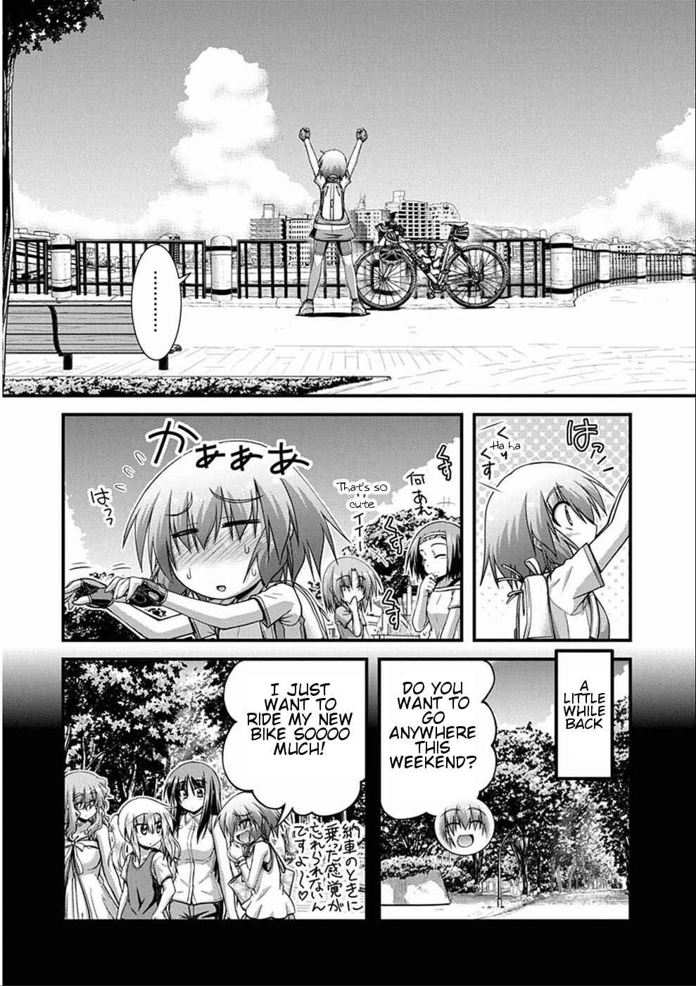 Page 3 Chapter 9 Long Riders!