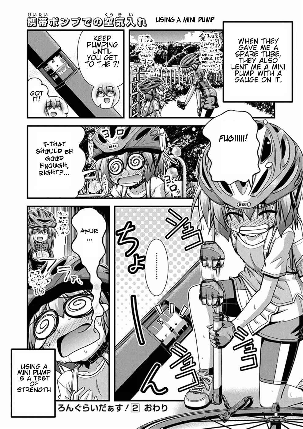 Page 30 Chapter 9 Long Riders!