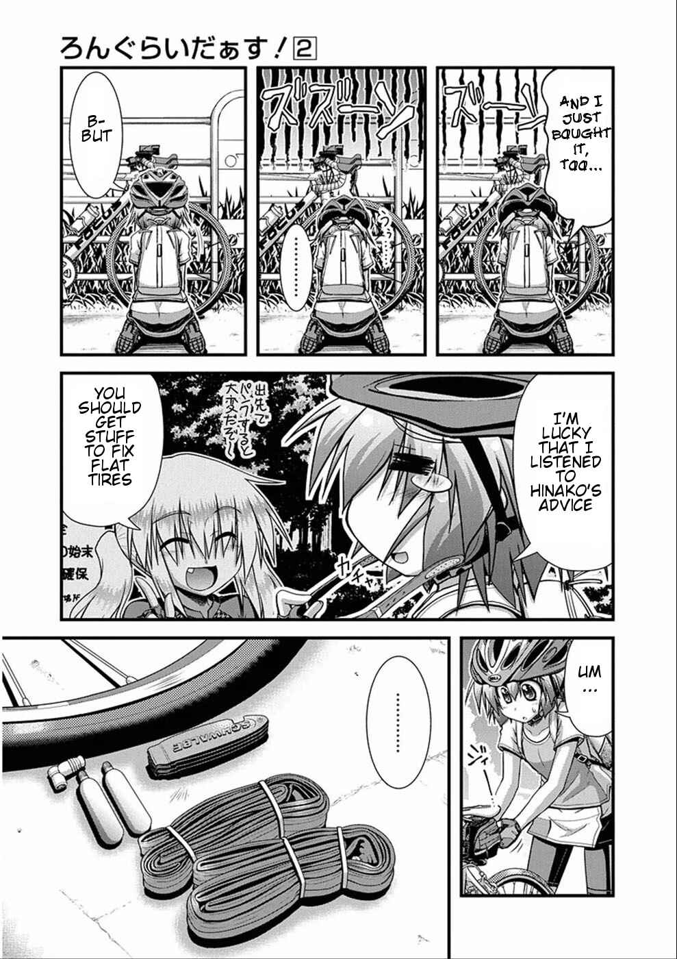Page 9 Chapter 9 Long Riders!