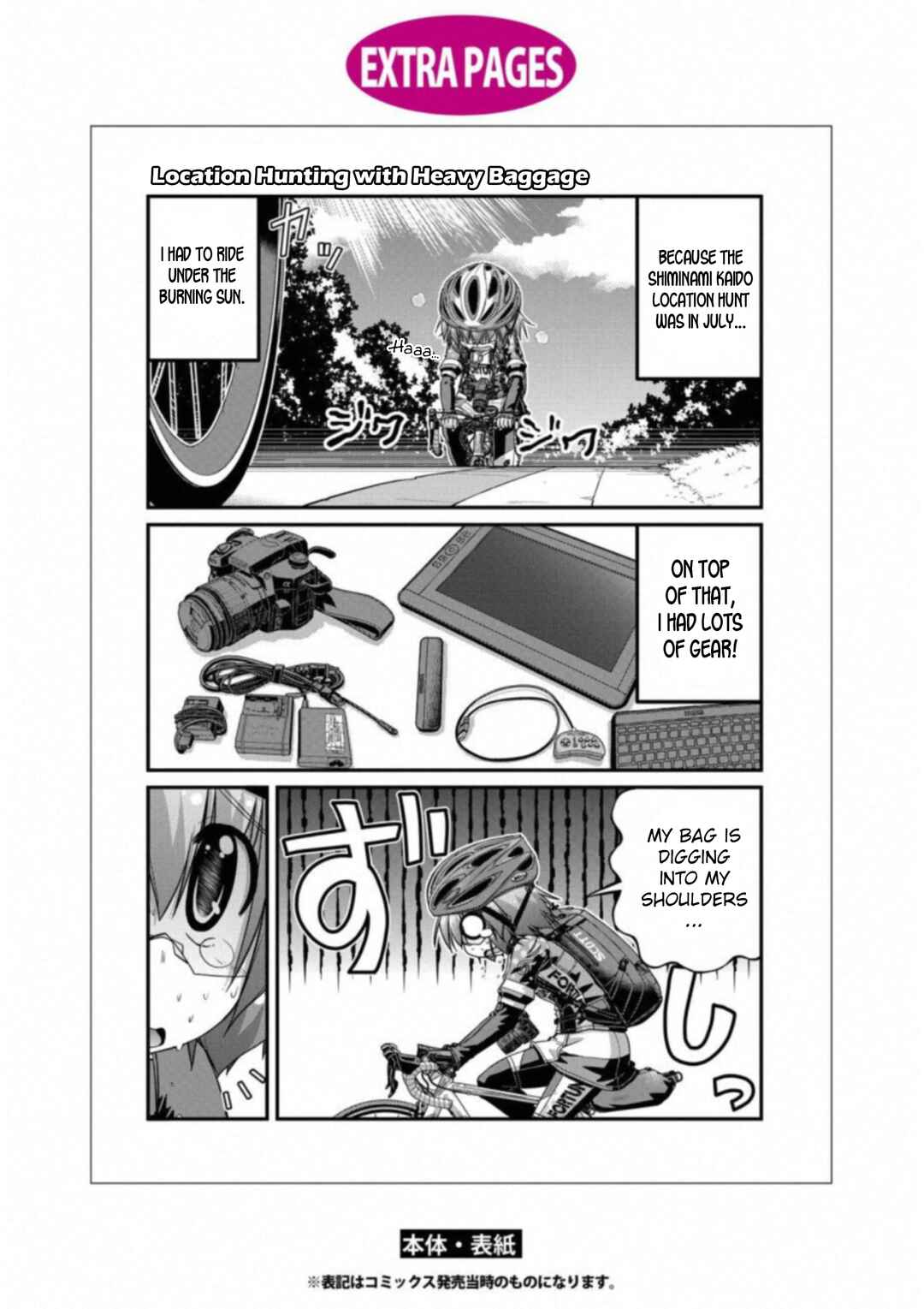 Page 19 Chapter 22 Long Riders!