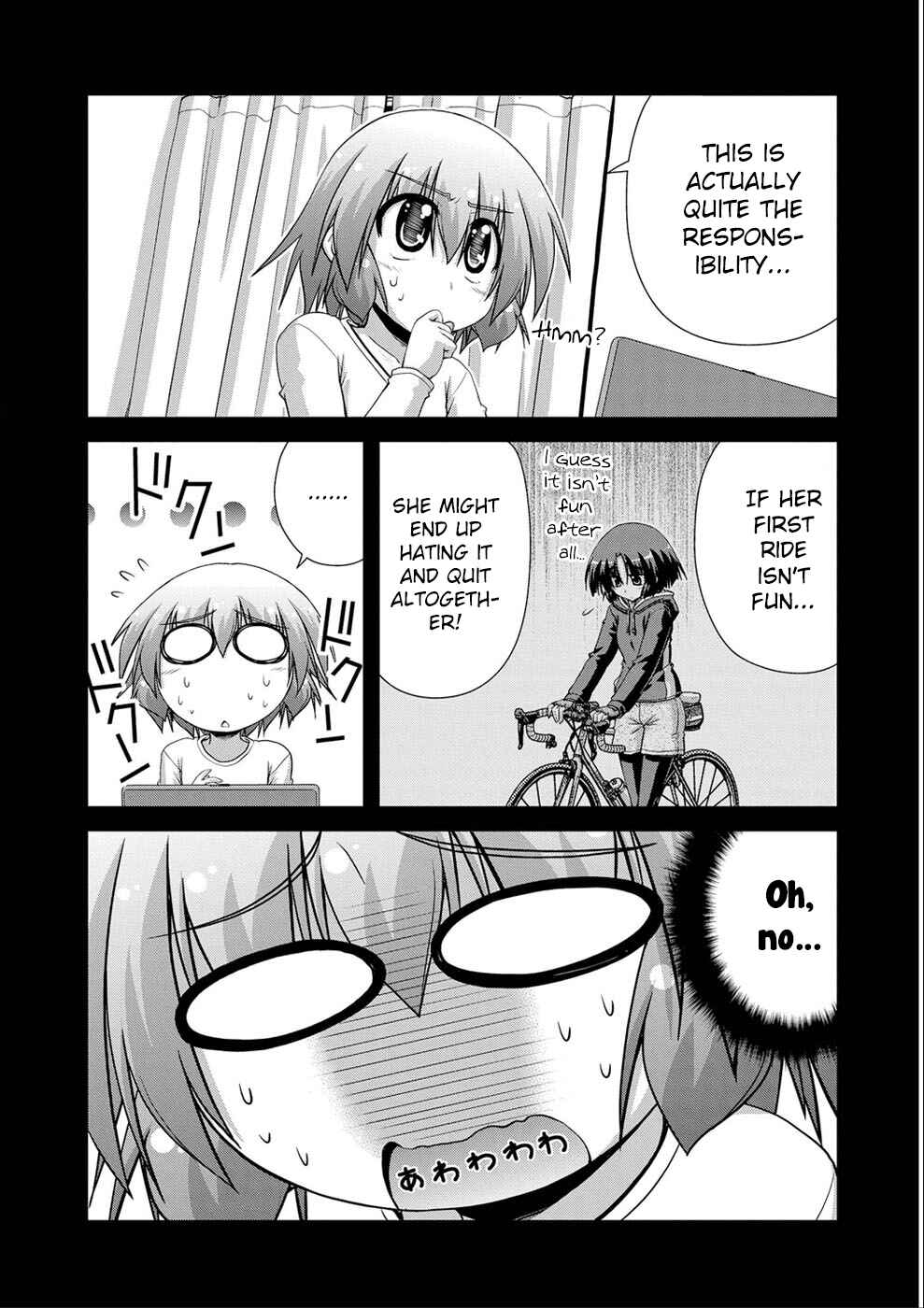 Page 5 Chapter 22 Long Riders!