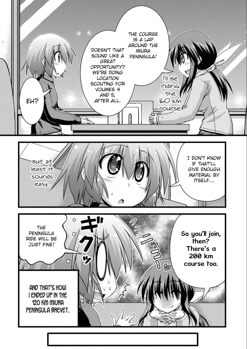 Page 2 Chapter 22.09 Long Riders!