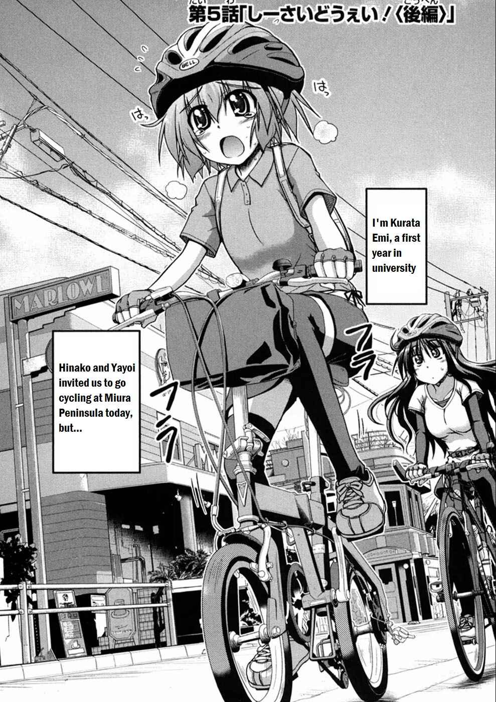 Page 1 Chapter 5 Long Riders!